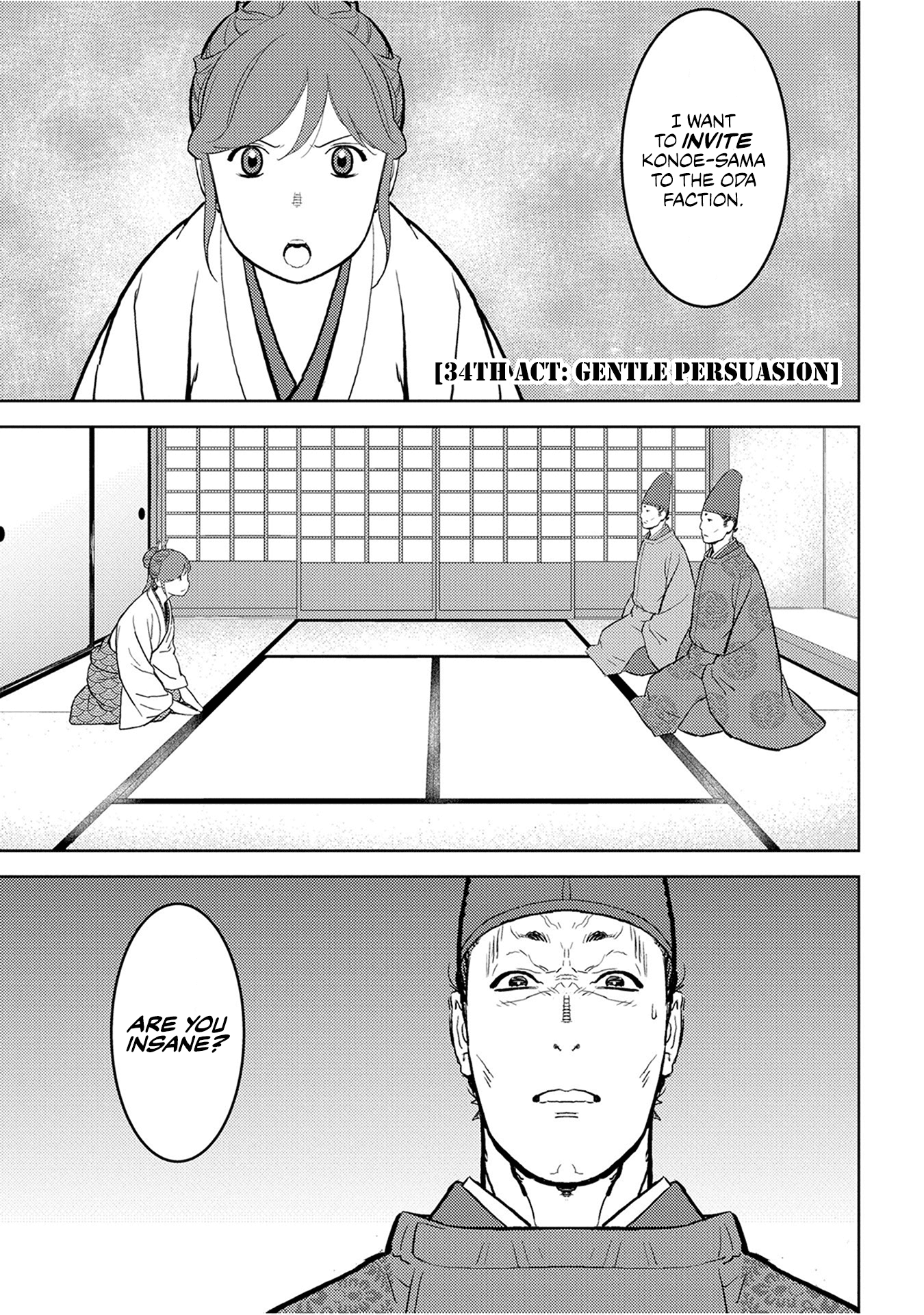 Sengoku Komachi Kurou Tan! chapter 34 - page 2