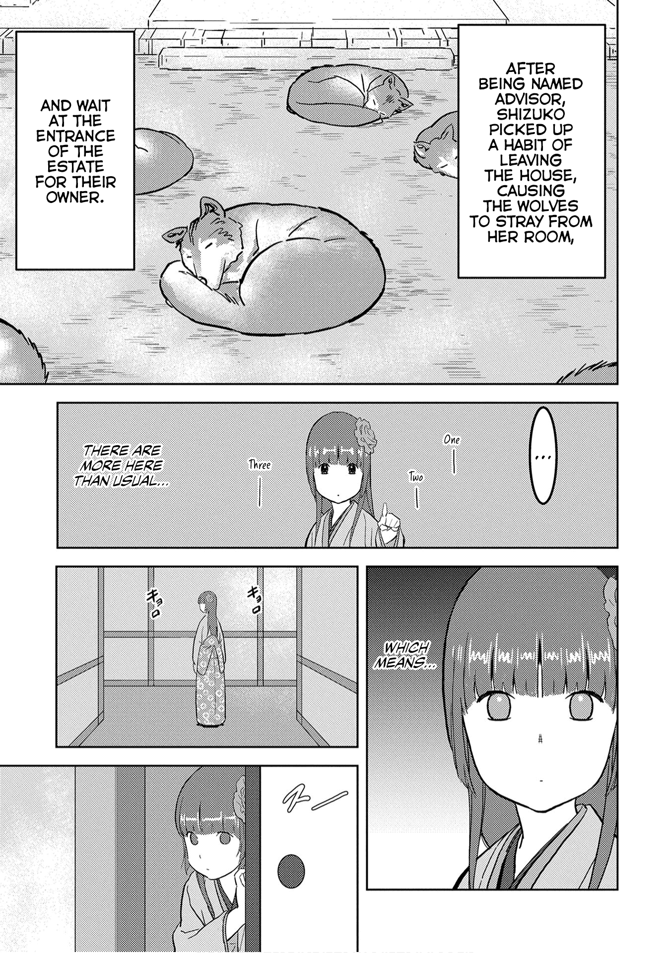 Sengoku Komachi Kurou Tan! chapter 22 - page 4