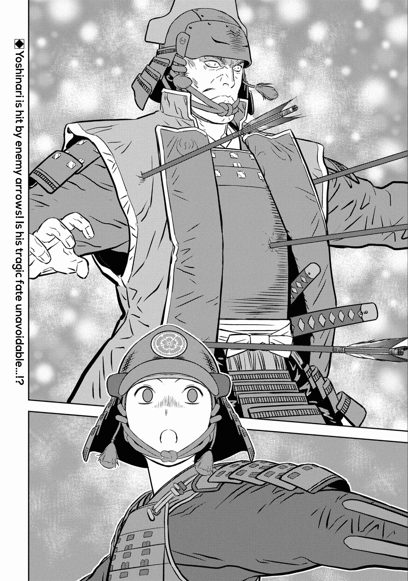 Sengoku Komachi Kurou Tan! chapter 50 - page 33