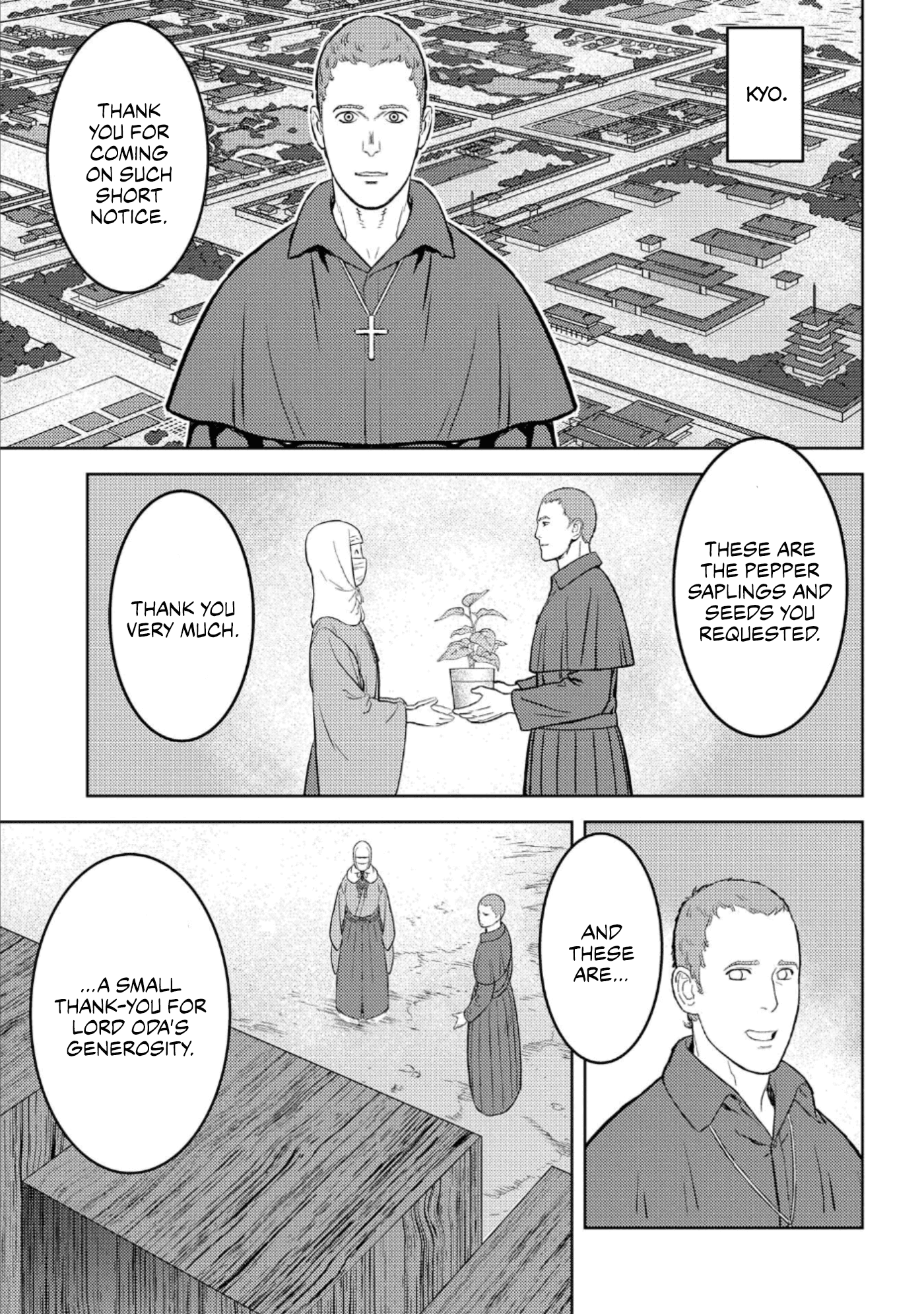 Sengoku Komachi Kurou Tan! chapter 43 - page 4