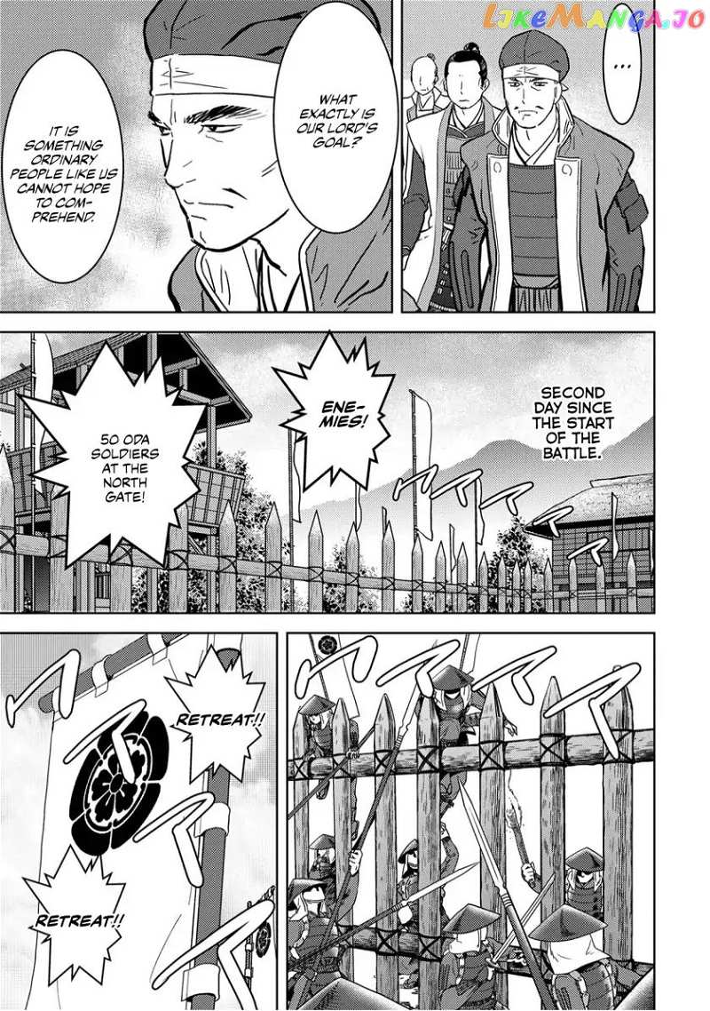Sengoku Komachi Kurou Tan! chapter 14 - page 10