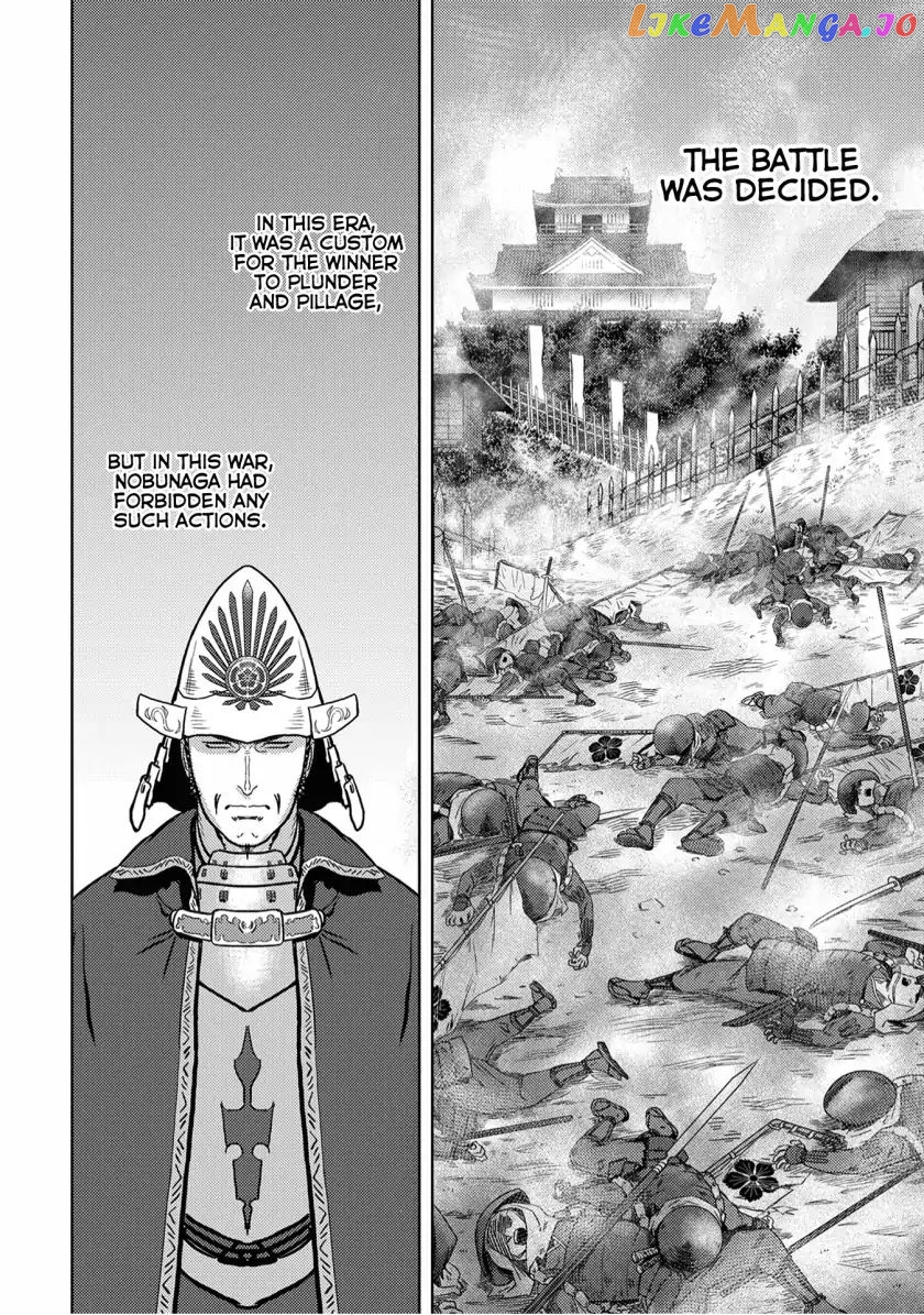 Sengoku Komachi Kurou Tan! chapter 14 - page 32