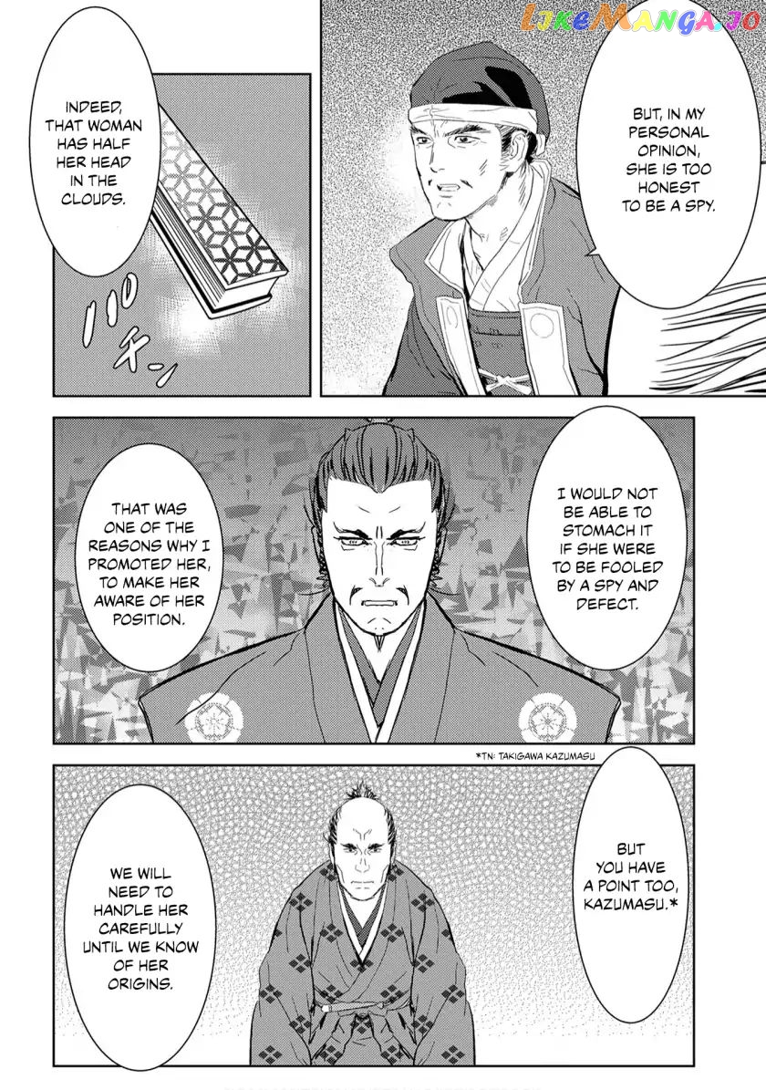 Sengoku Komachi Kurou Tan! chapter 7 - page 26