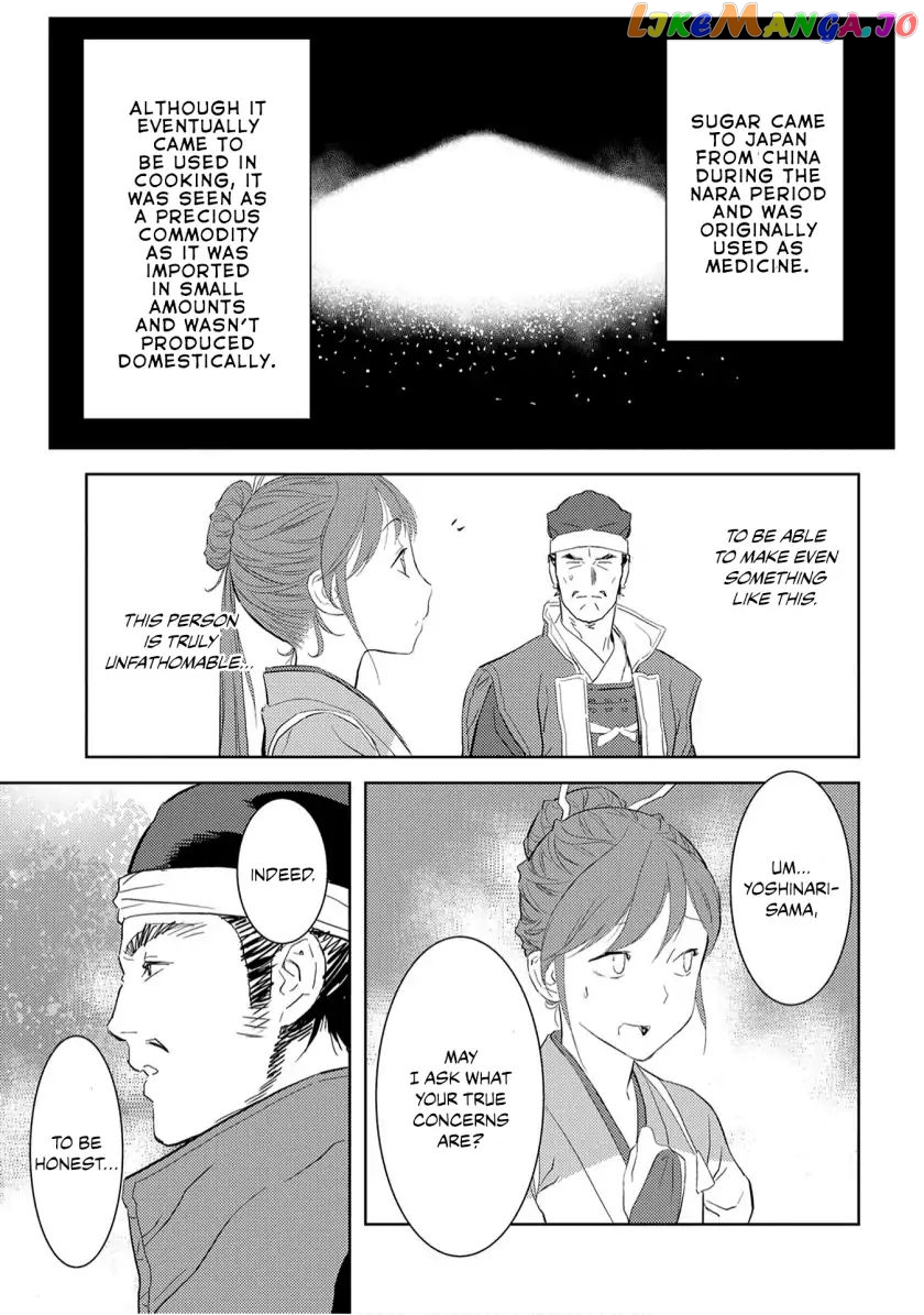 Sengoku Komachi Kurou Tan! chapter 7 - page 9