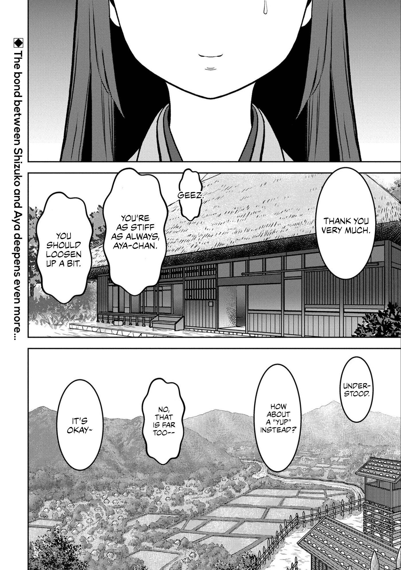 Sengoku Komachi Kurou Tan! chapter 58 - page 32