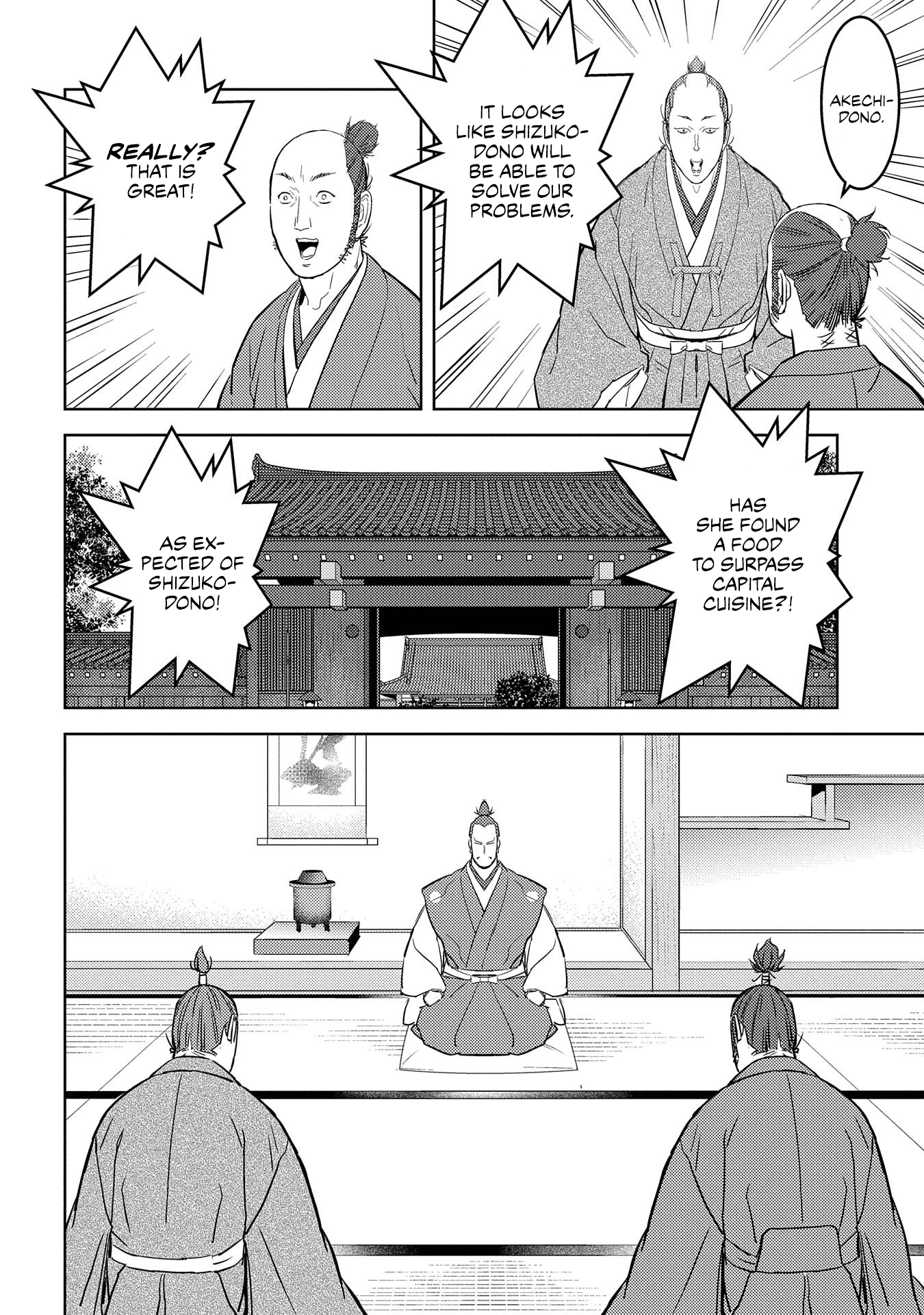 Sengoku Komachi Kurou Tan! chapter 31 - page 23