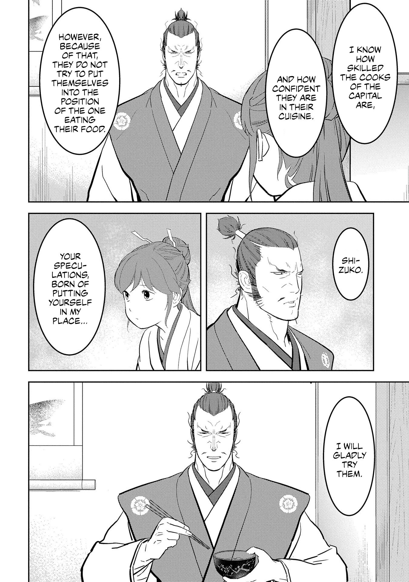 Sengoku Komachi Kurou Tan! chapter 31 - page 29