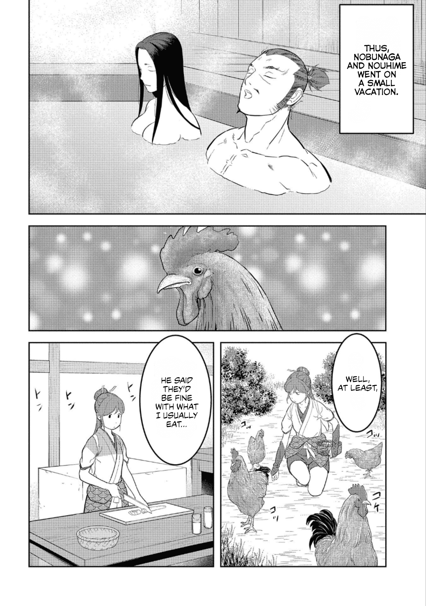 Sengoku Komachi Kurou Tan! chapter 44 - page 21