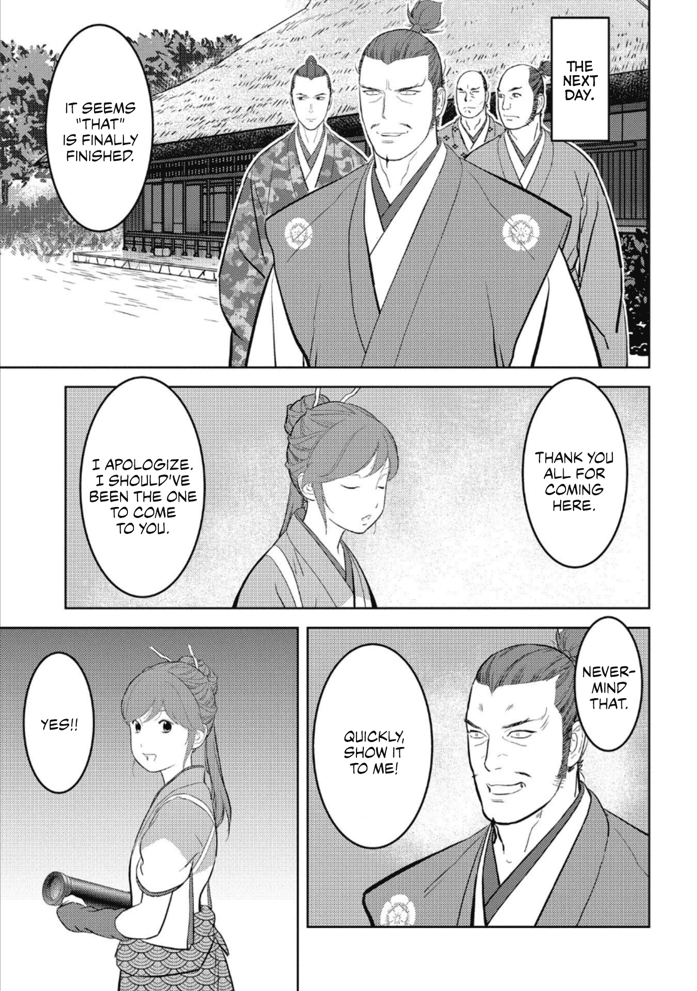 Sengoku Komachi Kurou Tan! chapter 44 - page 8