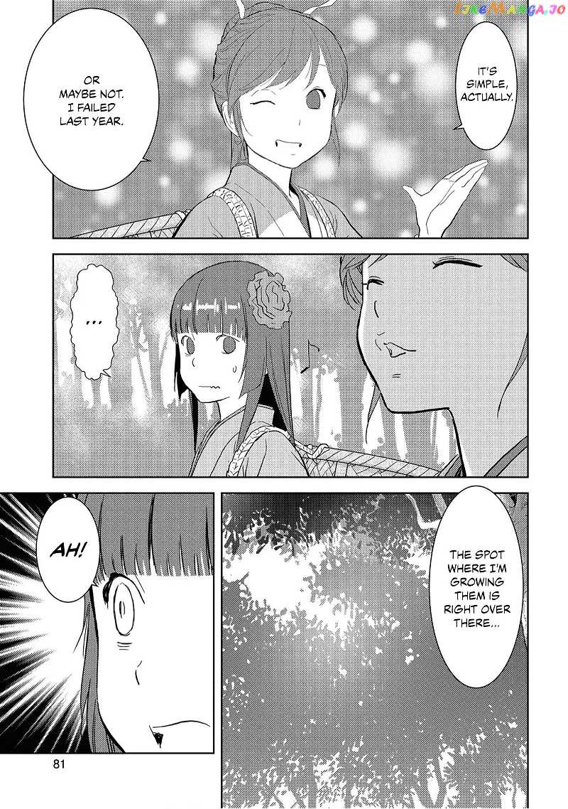 Sengoku Komachi Kurou Tan! chapter 8 - page 12