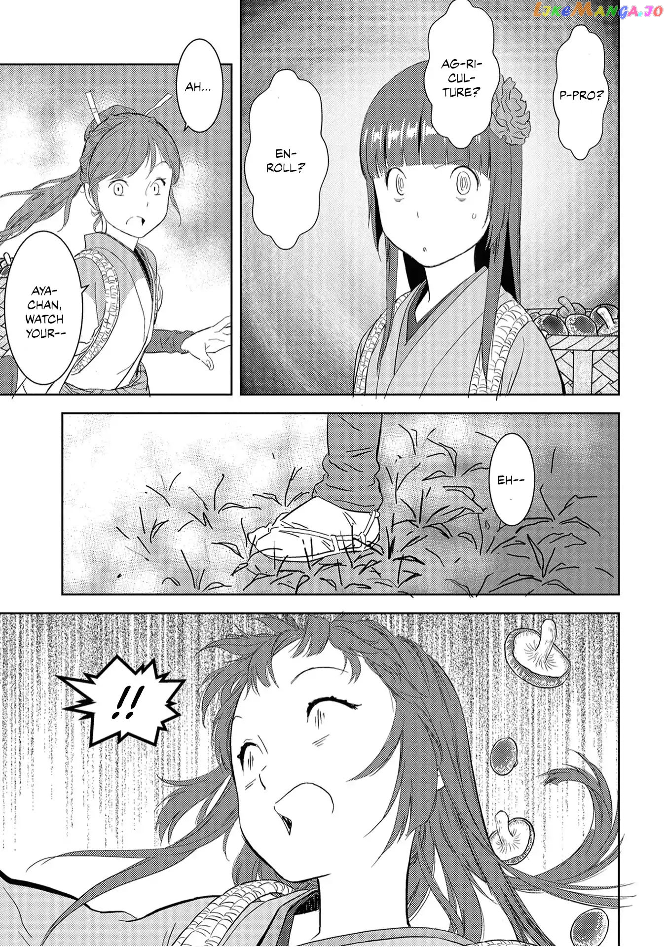 Sengoku Komachi Kurou Tan! chapter 8 - page 19