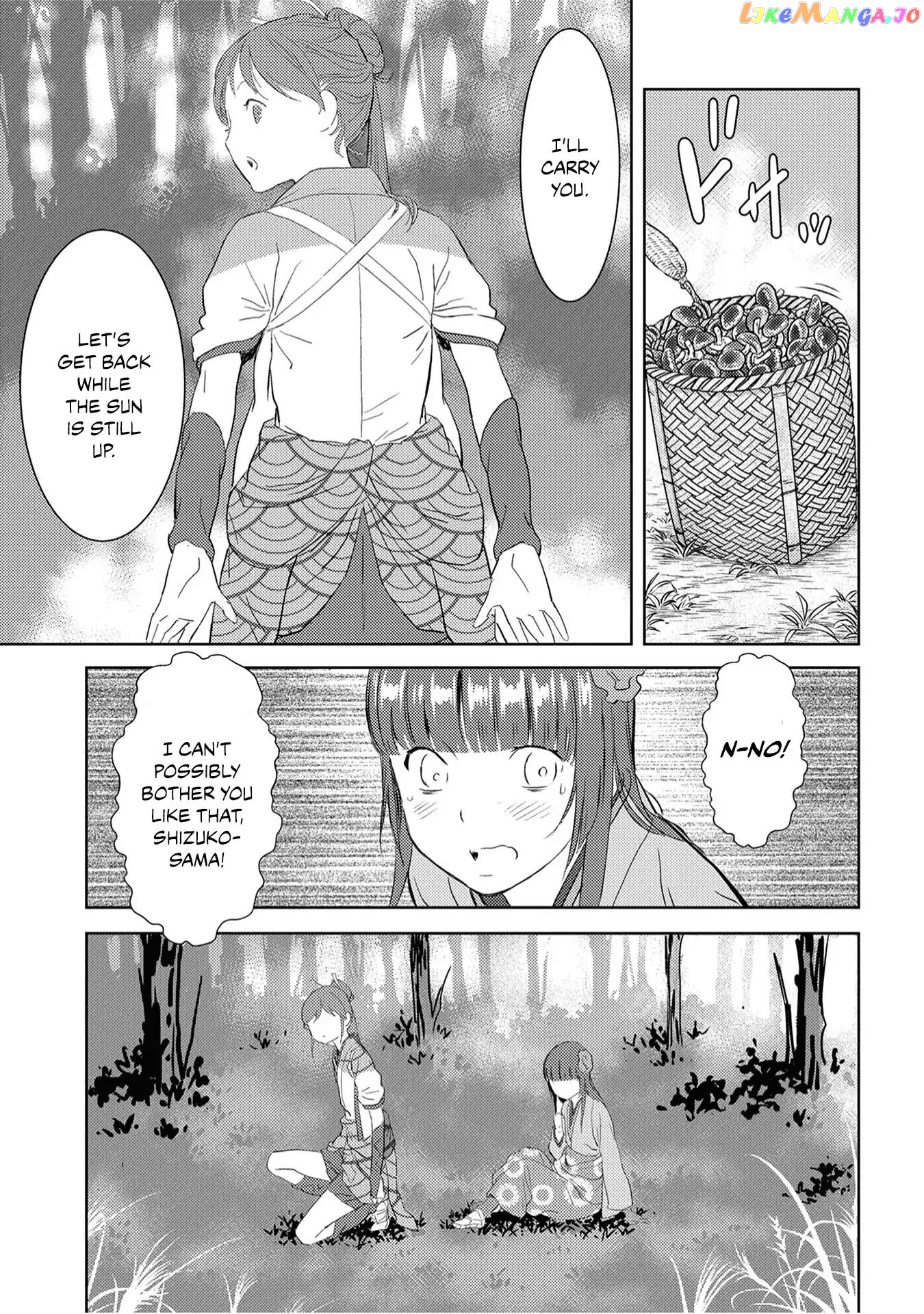 Sengoku Komachi Kurou Tan! chapter 8 - page 23