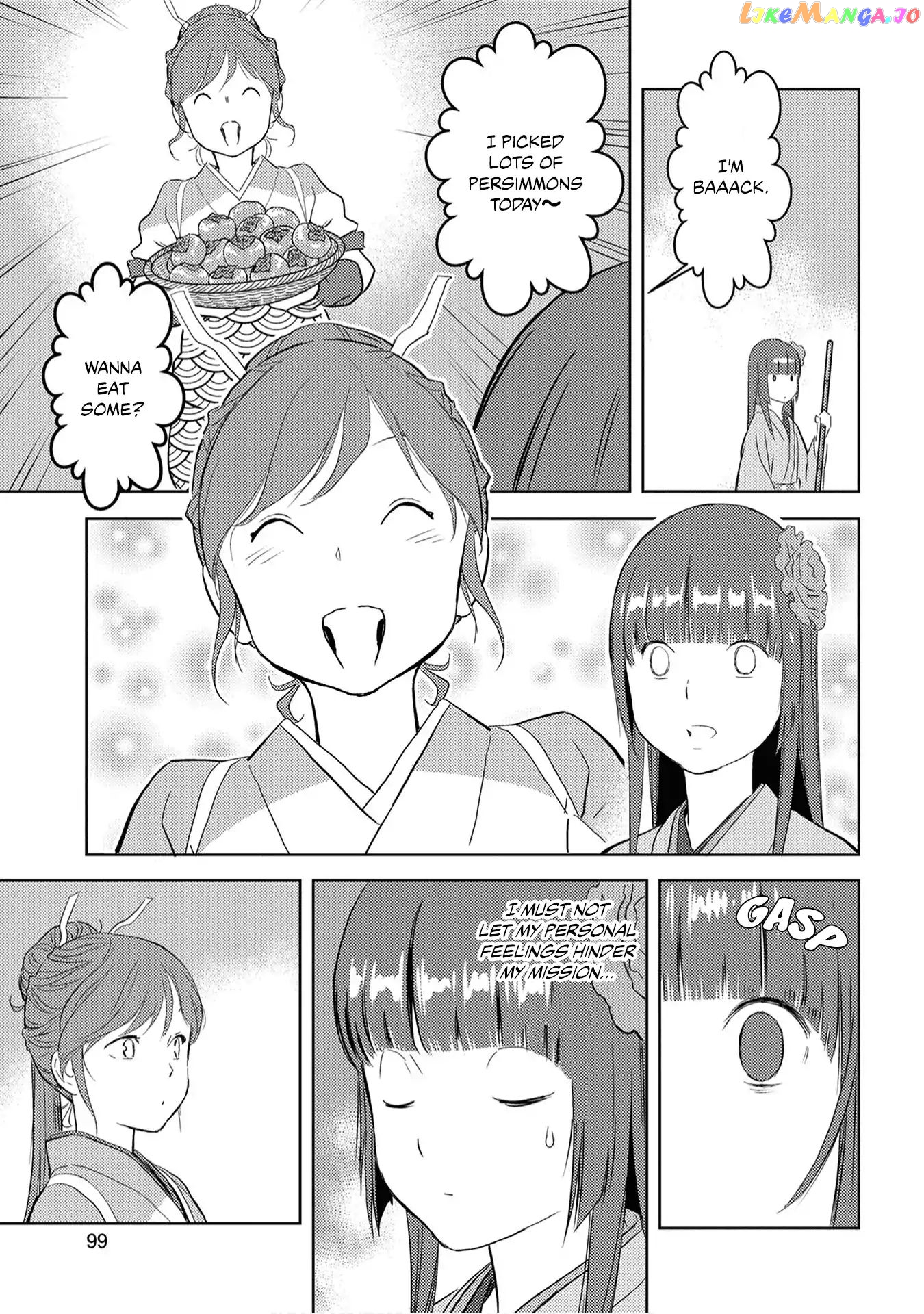 Sengoku Komachi Kurou Tan! chapter 8 - page 29