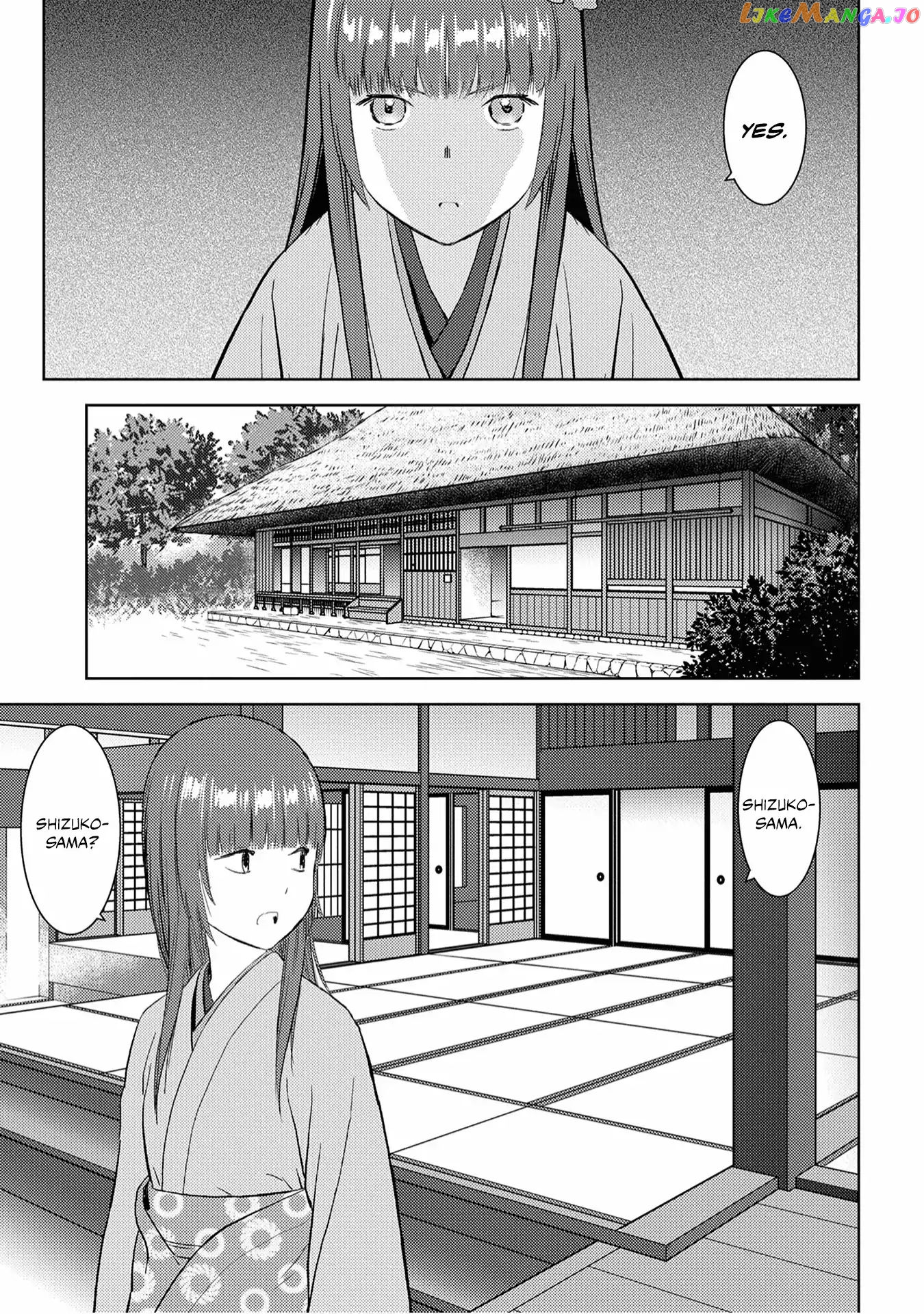 Sengoku Komachi Kurou Tan! chapter 8 - page 4