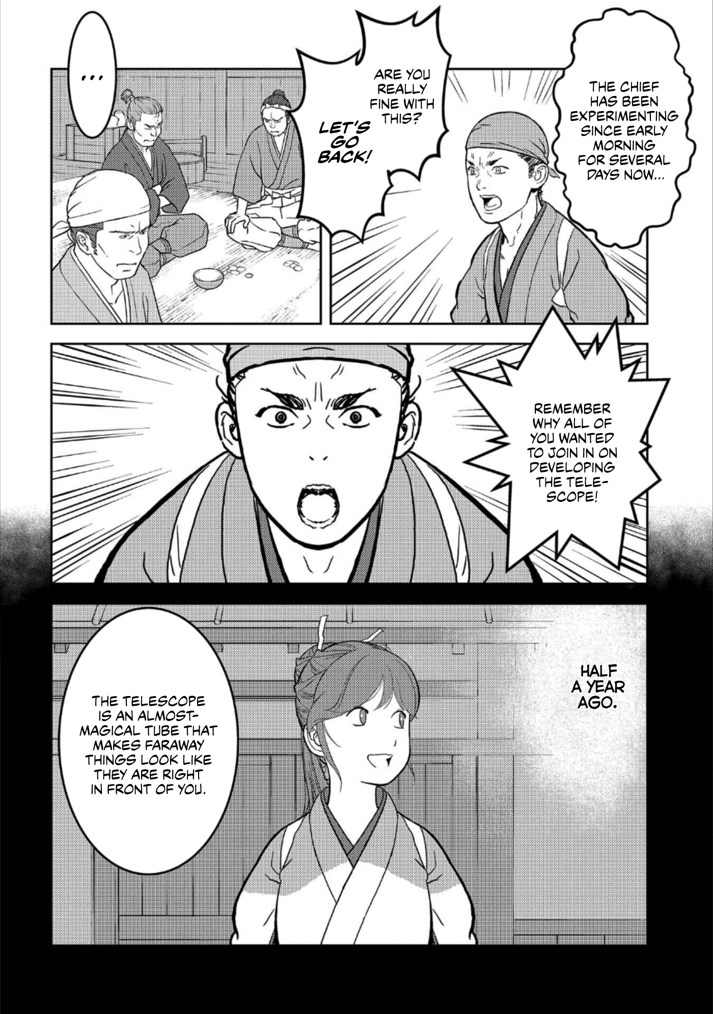 Sengoku Komachi Kurou Tan! chapter 36 - page 23