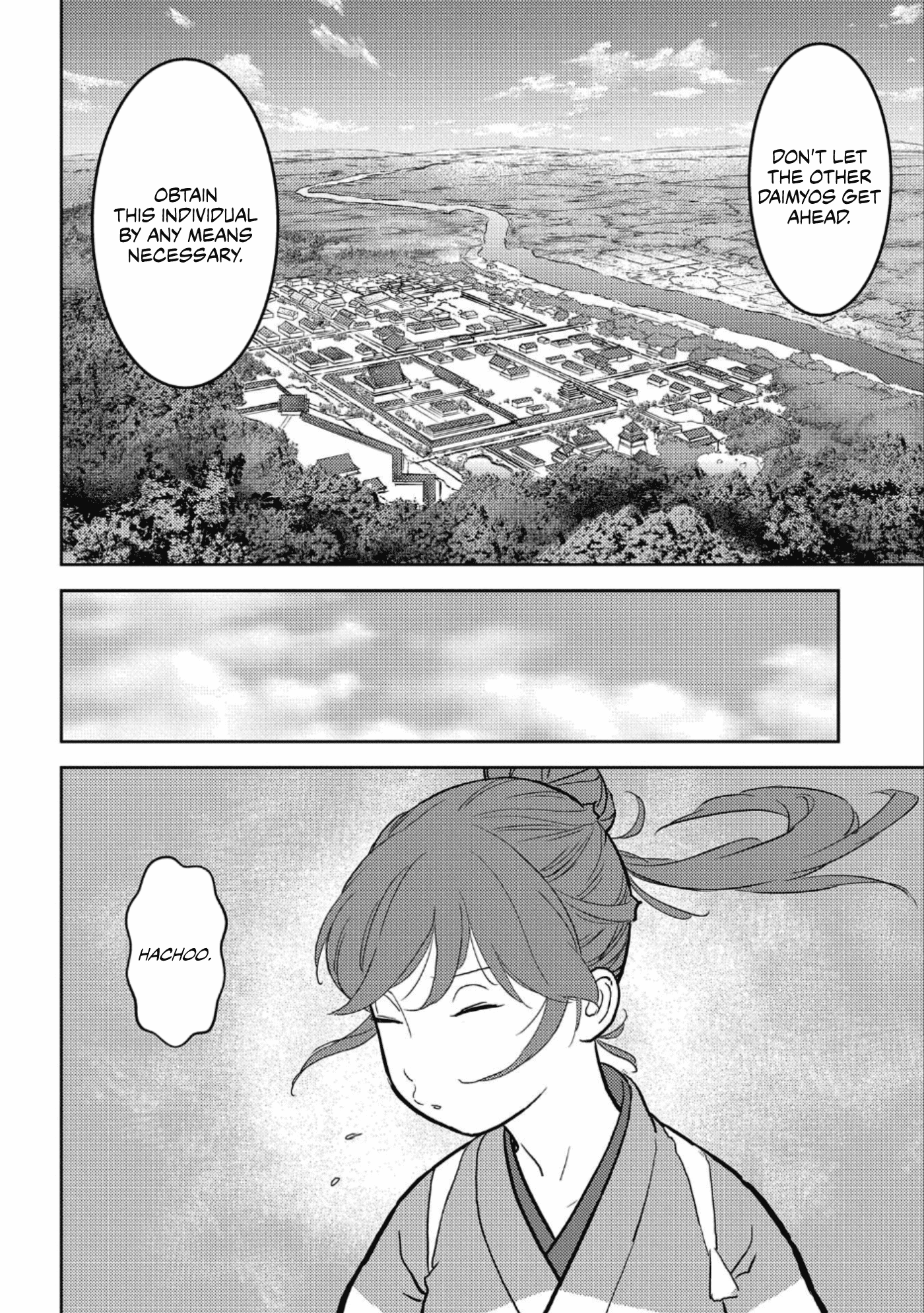 Sengoku Komachi Kurou Tan! chapter 36 - page 7