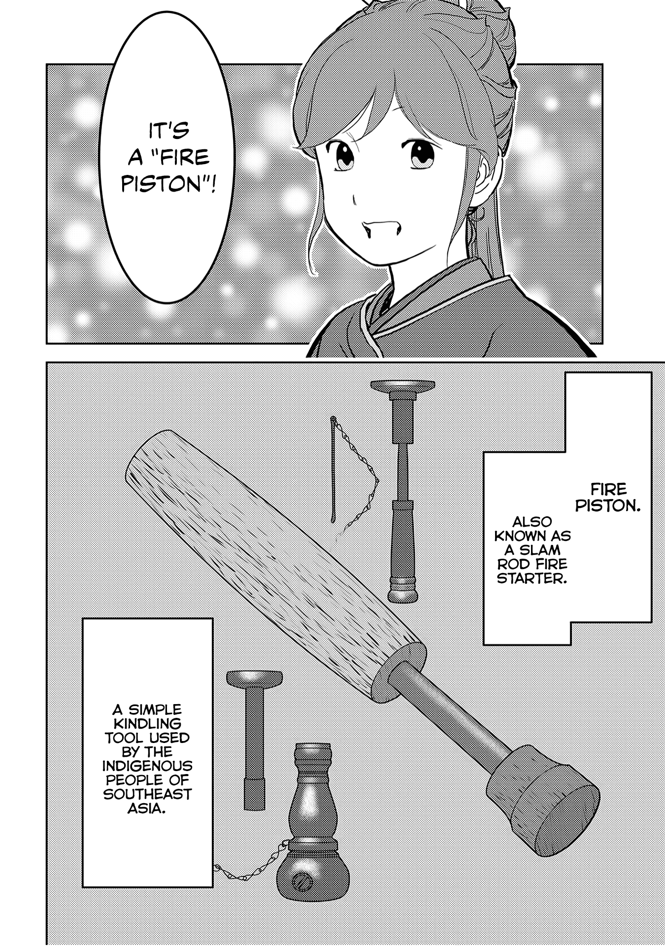 Sengoku Komachi Kurou Tan! chapter 24 - page 21