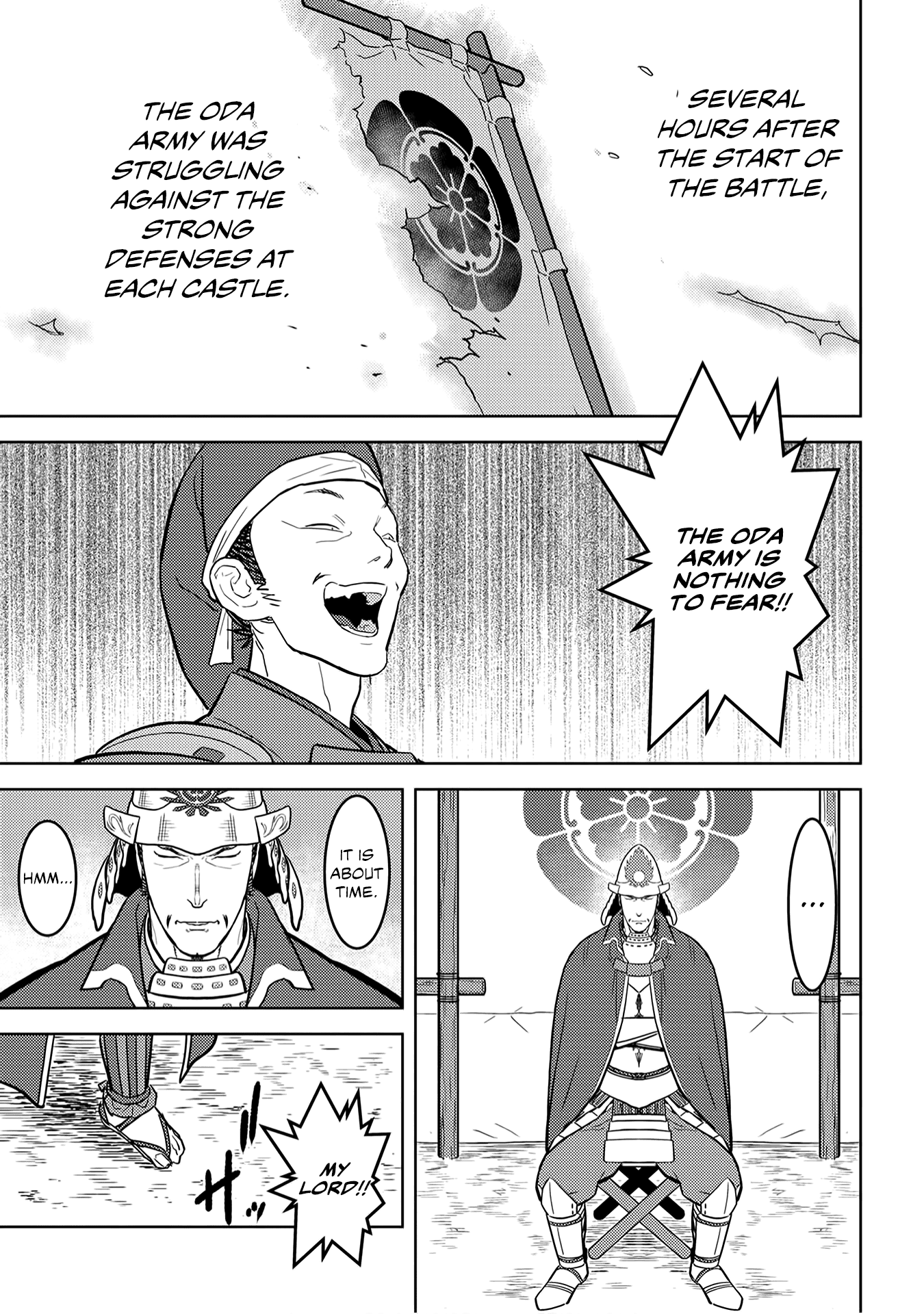 Sengoku Komachi Kurou Tan! chapter 24 - page 33