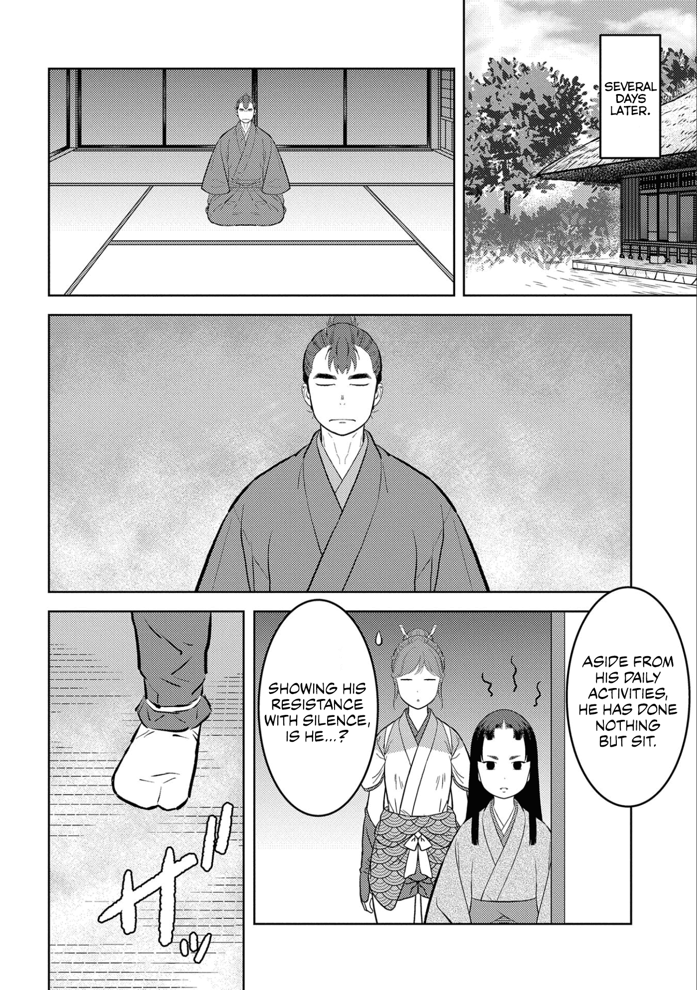 Sengoku Komachi Kurou Tan! chapter 59 - page 11