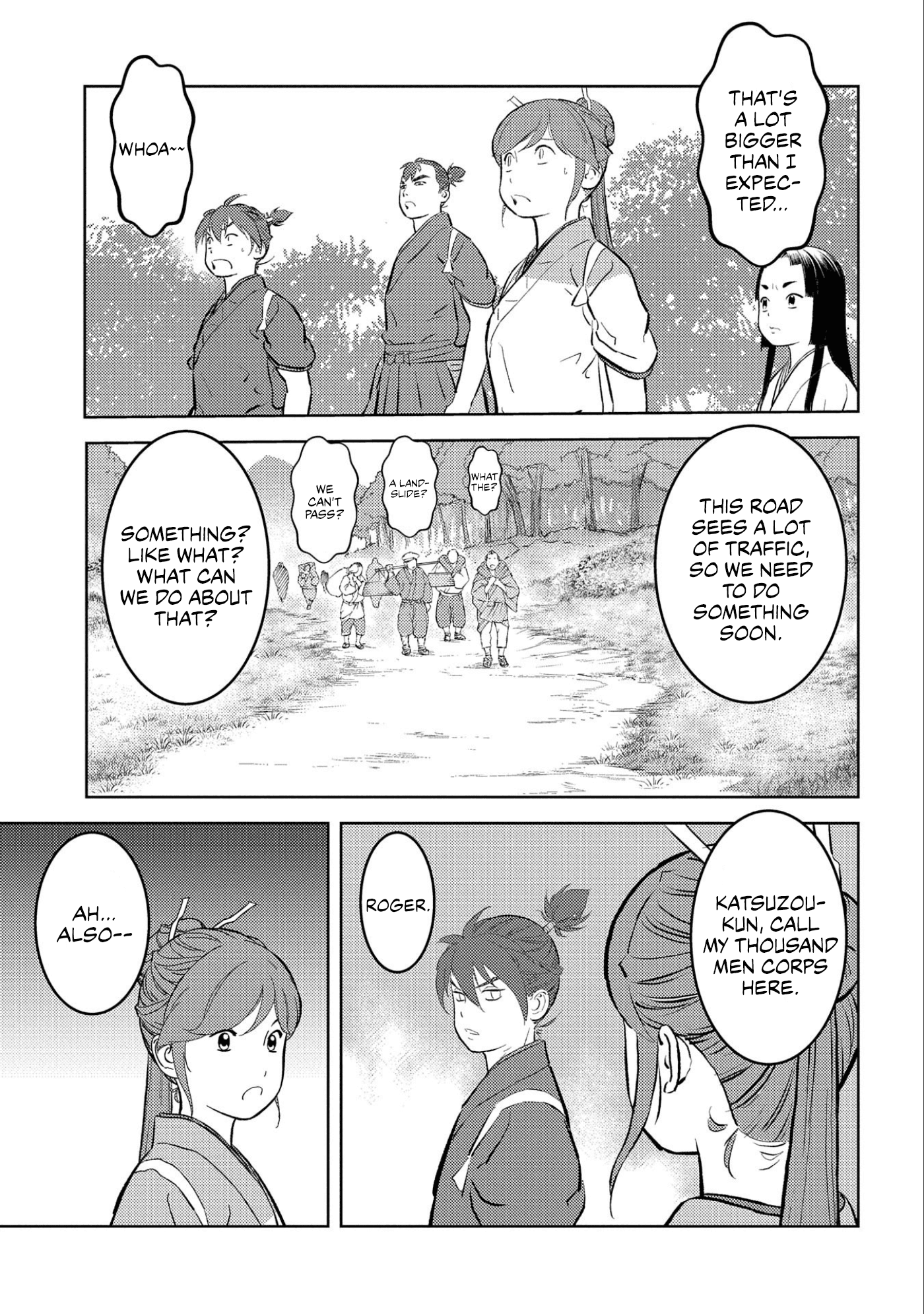 Sengoku Komachi Kurou Tan! chapter 59 - page 22