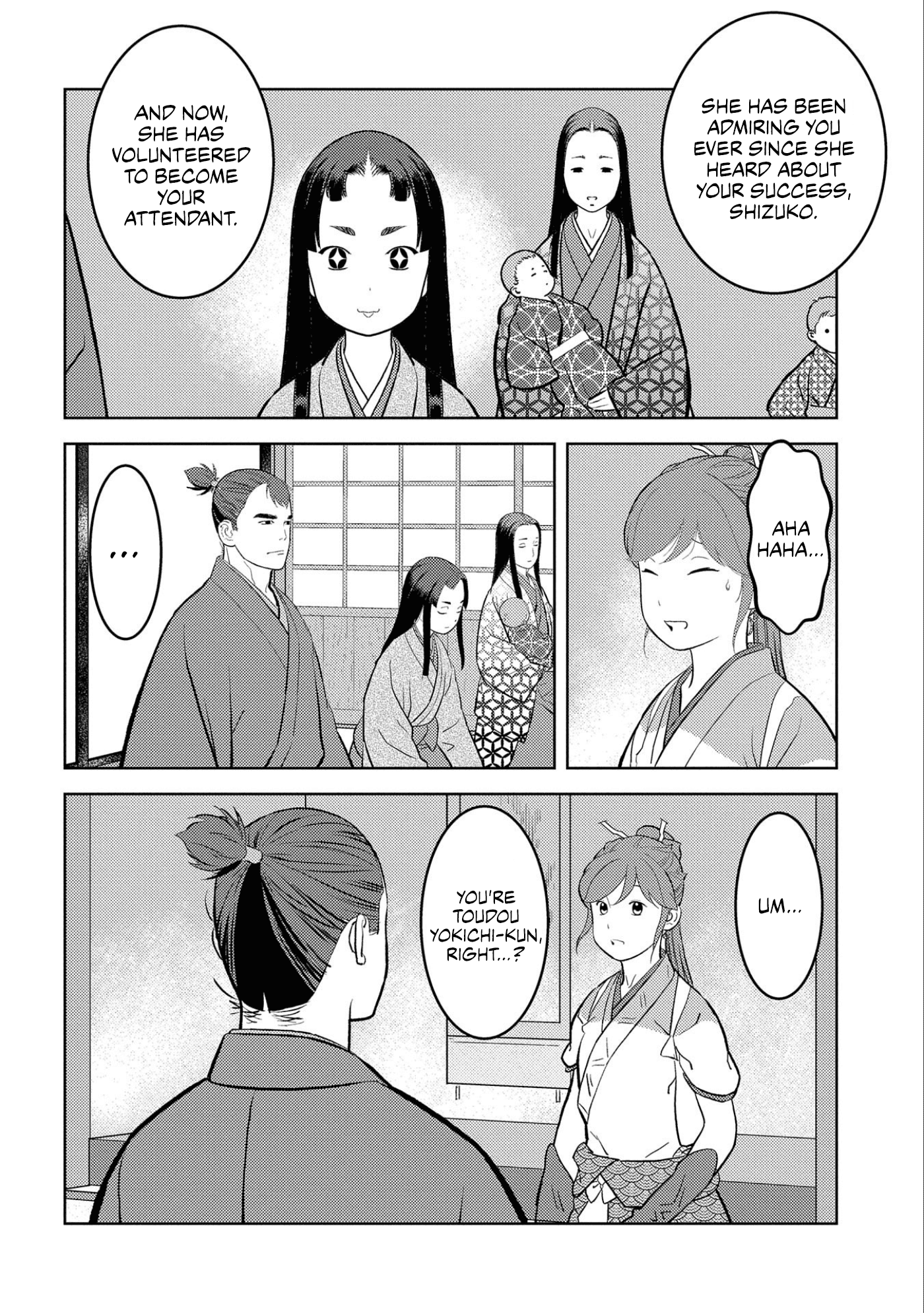 Sengoku Komachi Kurou Tan! chapter 59 - page 7