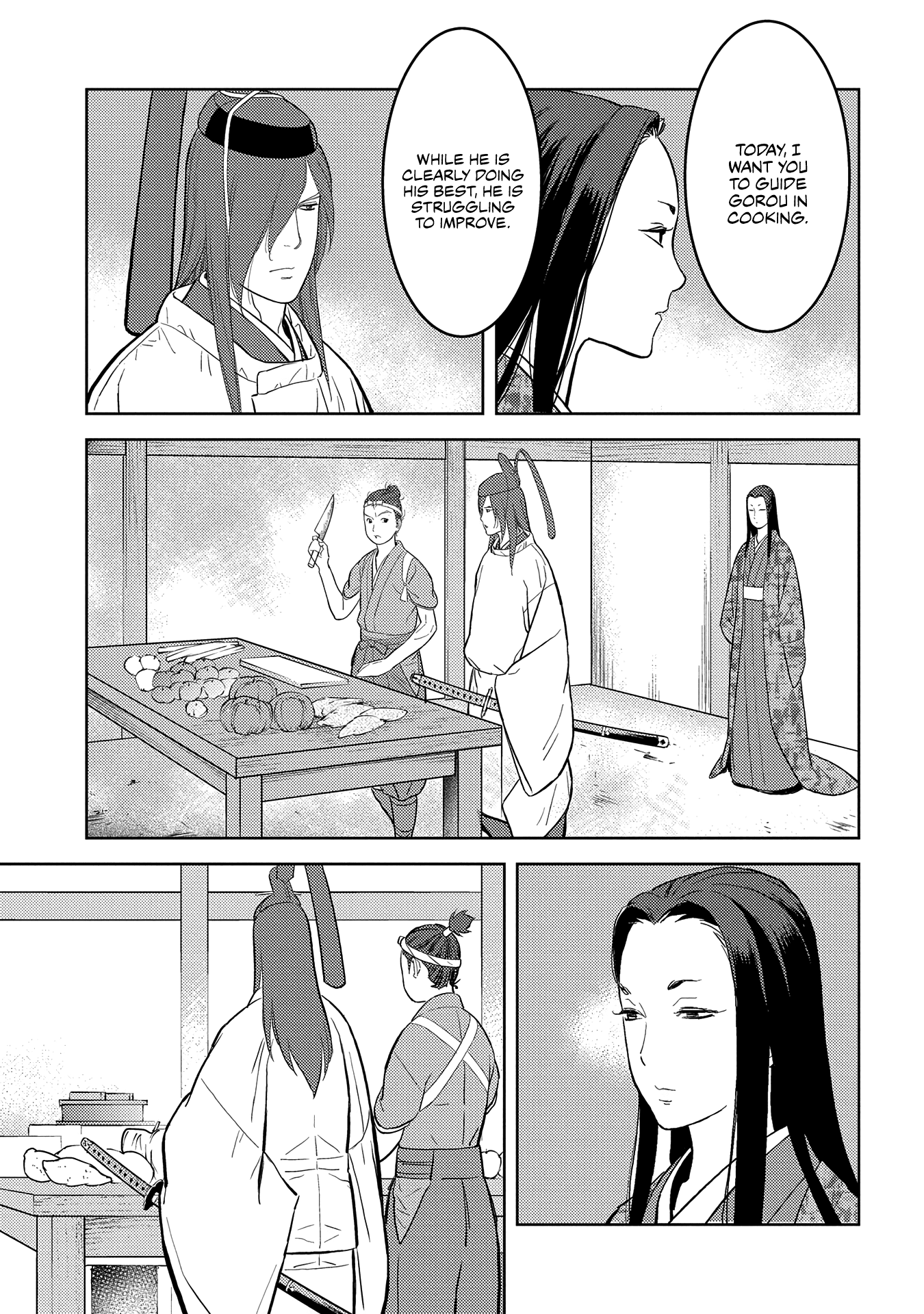 Sengoku Komachi Kurou Tan! chapter 32 - page 24