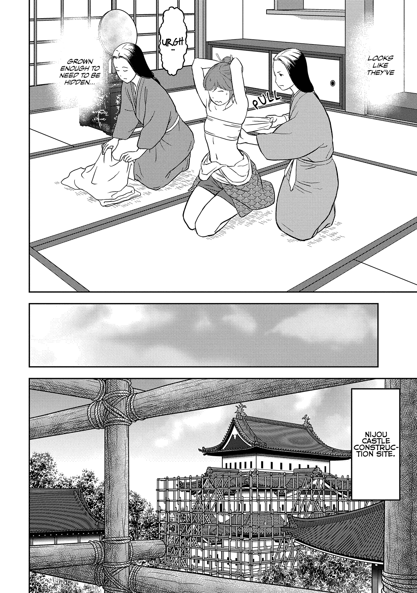 Sengoku Komachi Kurou Tan! chapter 32 - page 3