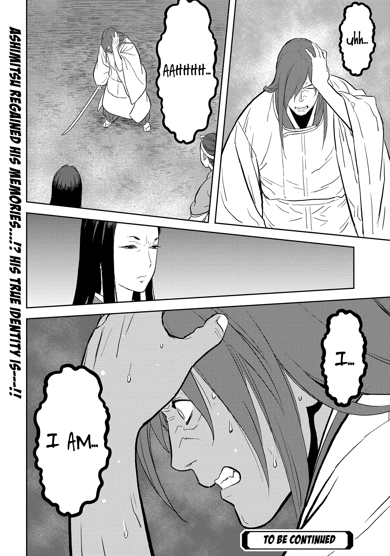 Sengoku Komachi Kurou Tan! chapter 32 - page 33