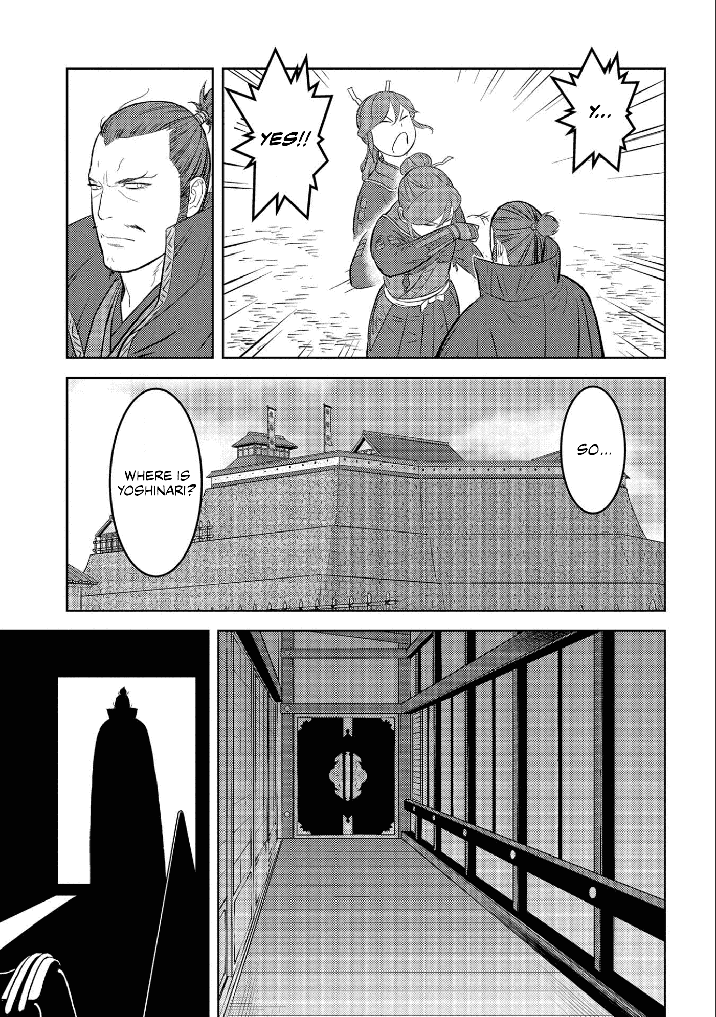 Sengoku Komachi Kurou Tan! chapter 52 - page 12