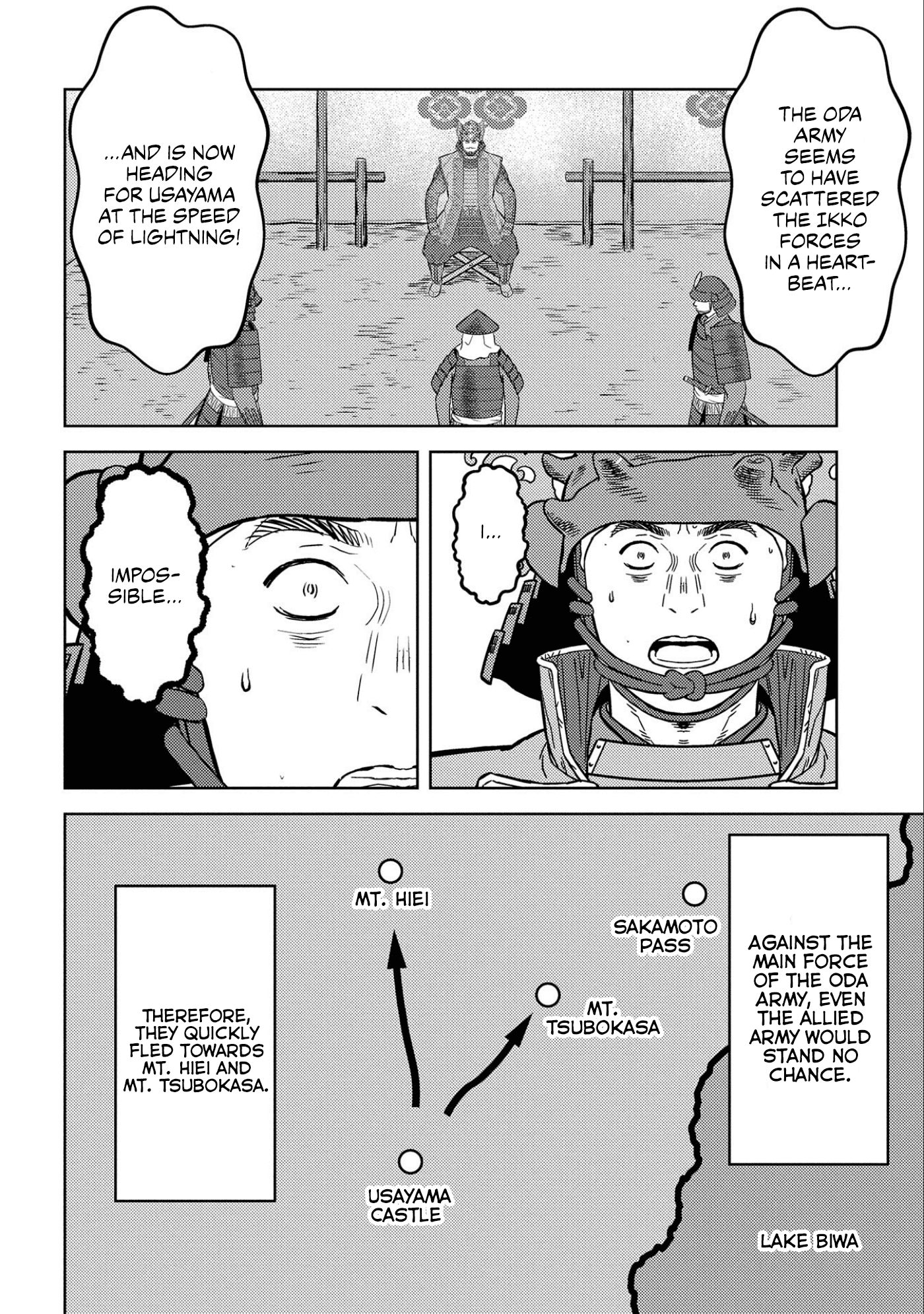 Sengoku Komachi Kurou Tan! chapter 52 - page 7