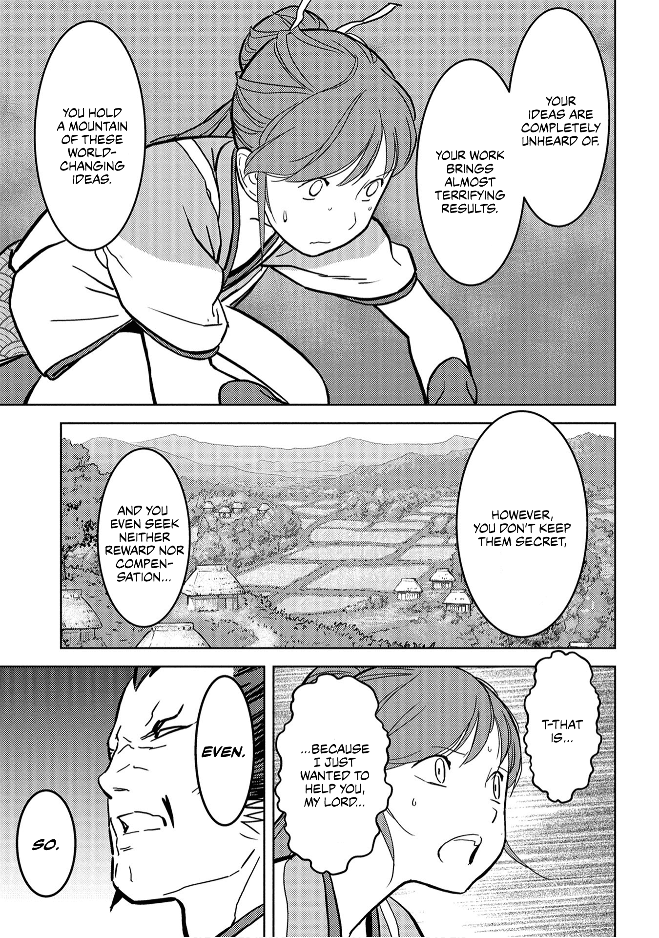 Sengoku Komachi Kurou Tan! chapter 16 - page 12