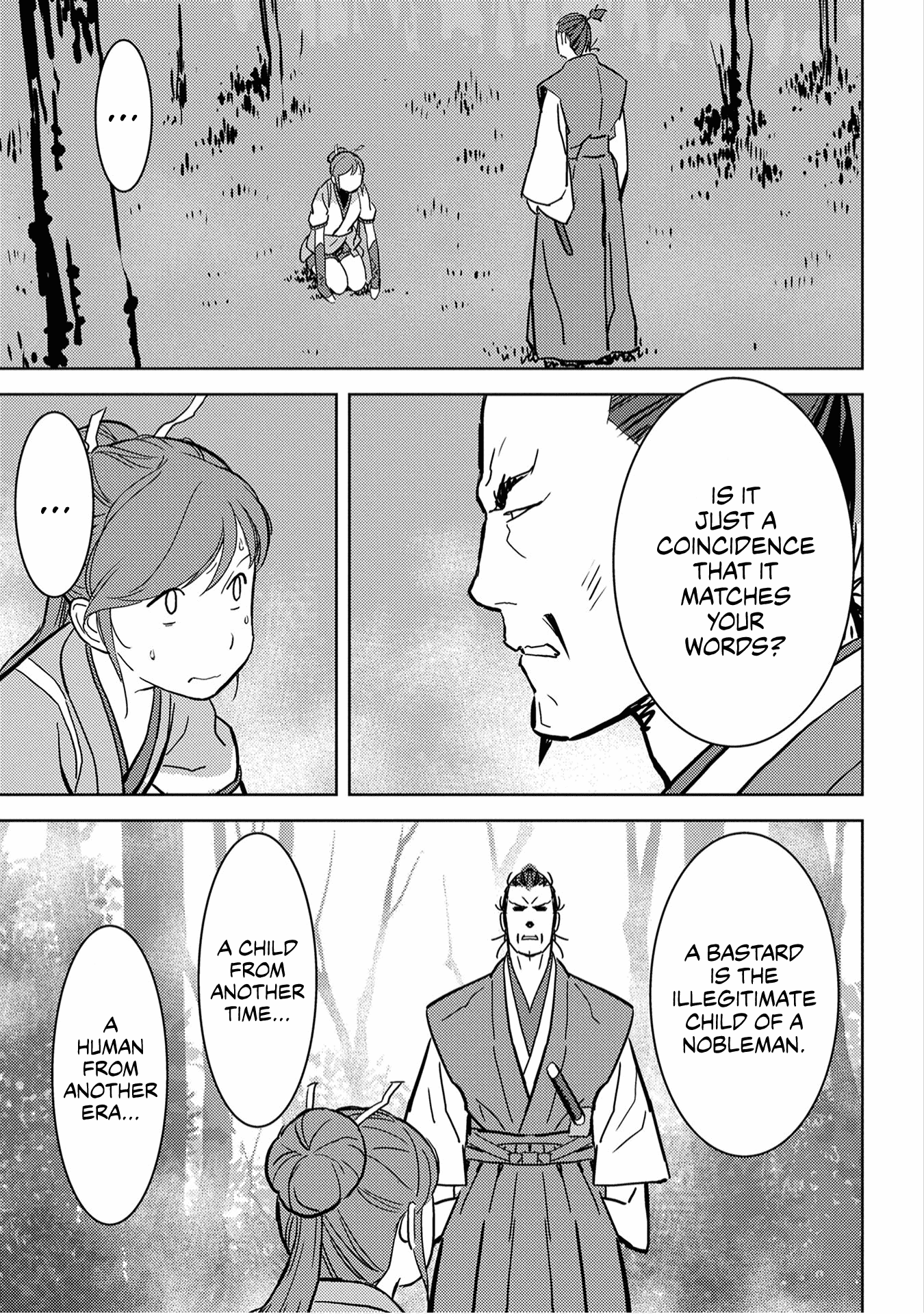 Sengoku Komachi Kurou Tan! chapter 16 - page 22