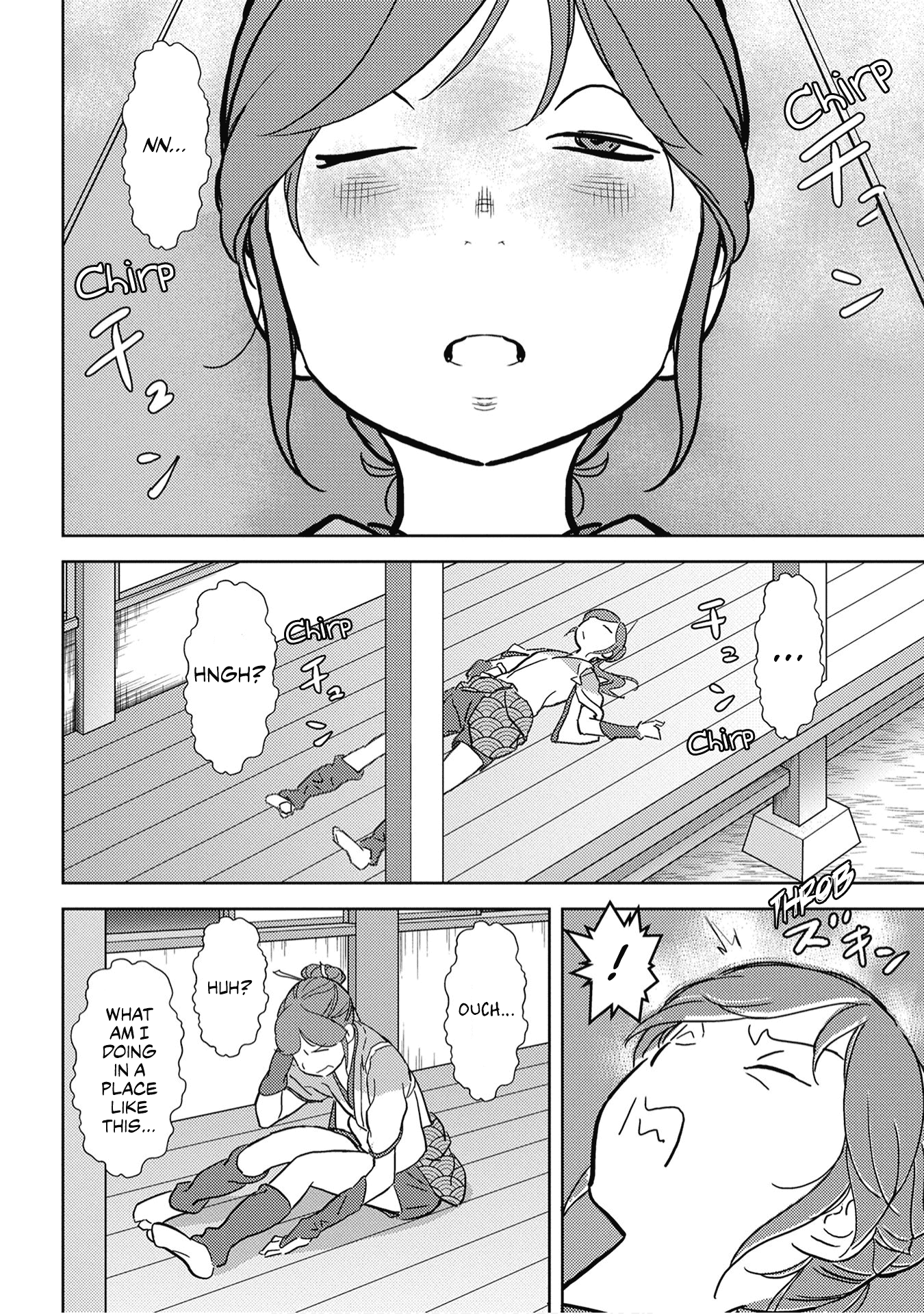 Sengoku Komachi Kurou Tan! chapter 16 - page 32