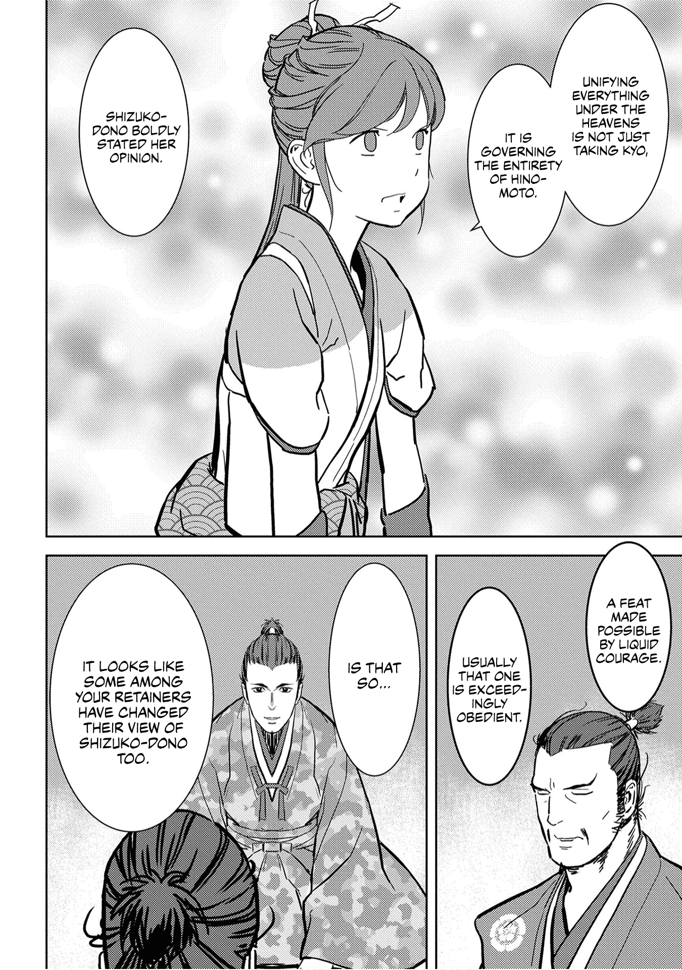 Sengoku Komachi Kurou Tan! chapter 16 - page 38