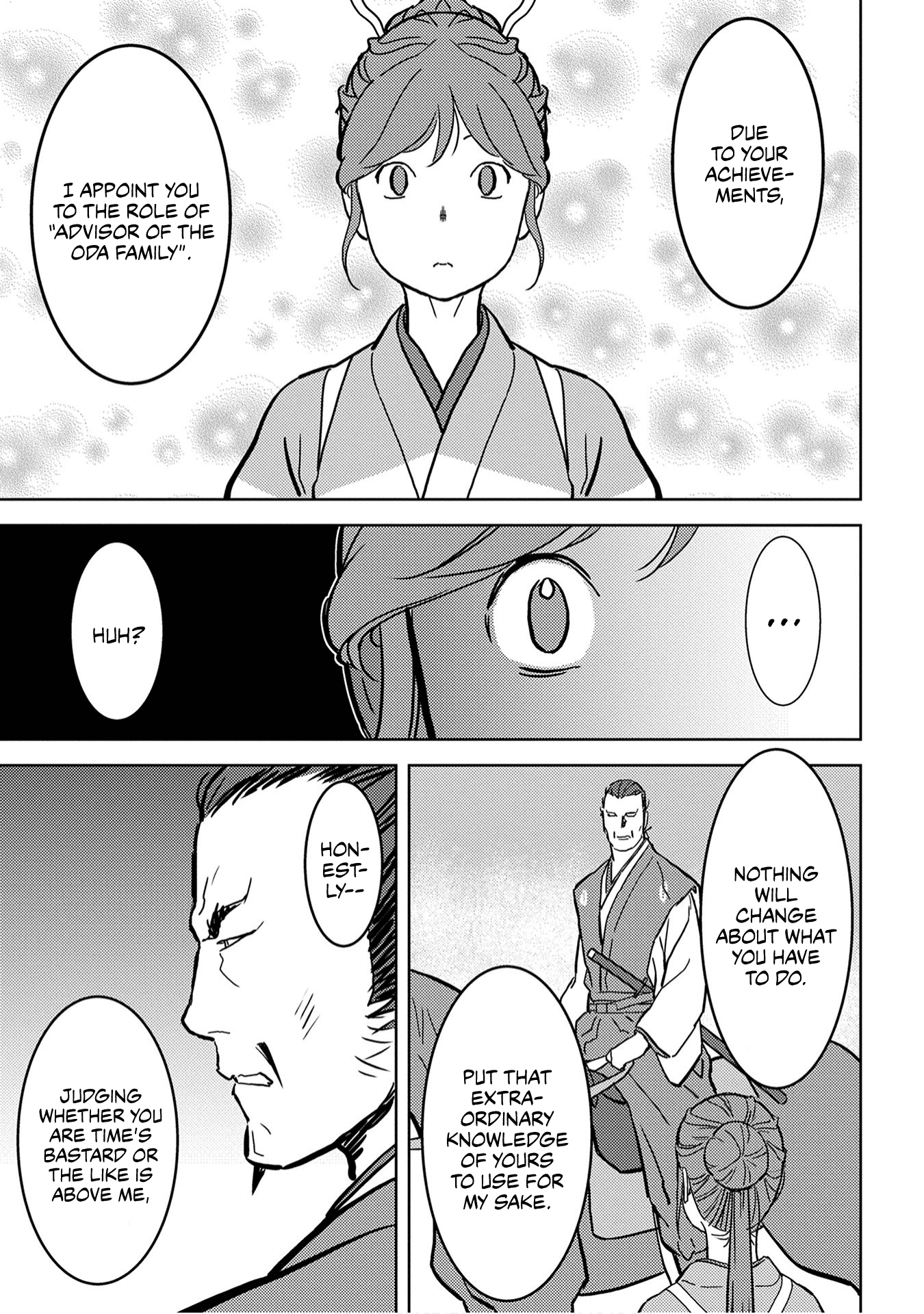 Sengoku Komachi Kurou Tan! chapter 16 - page 41