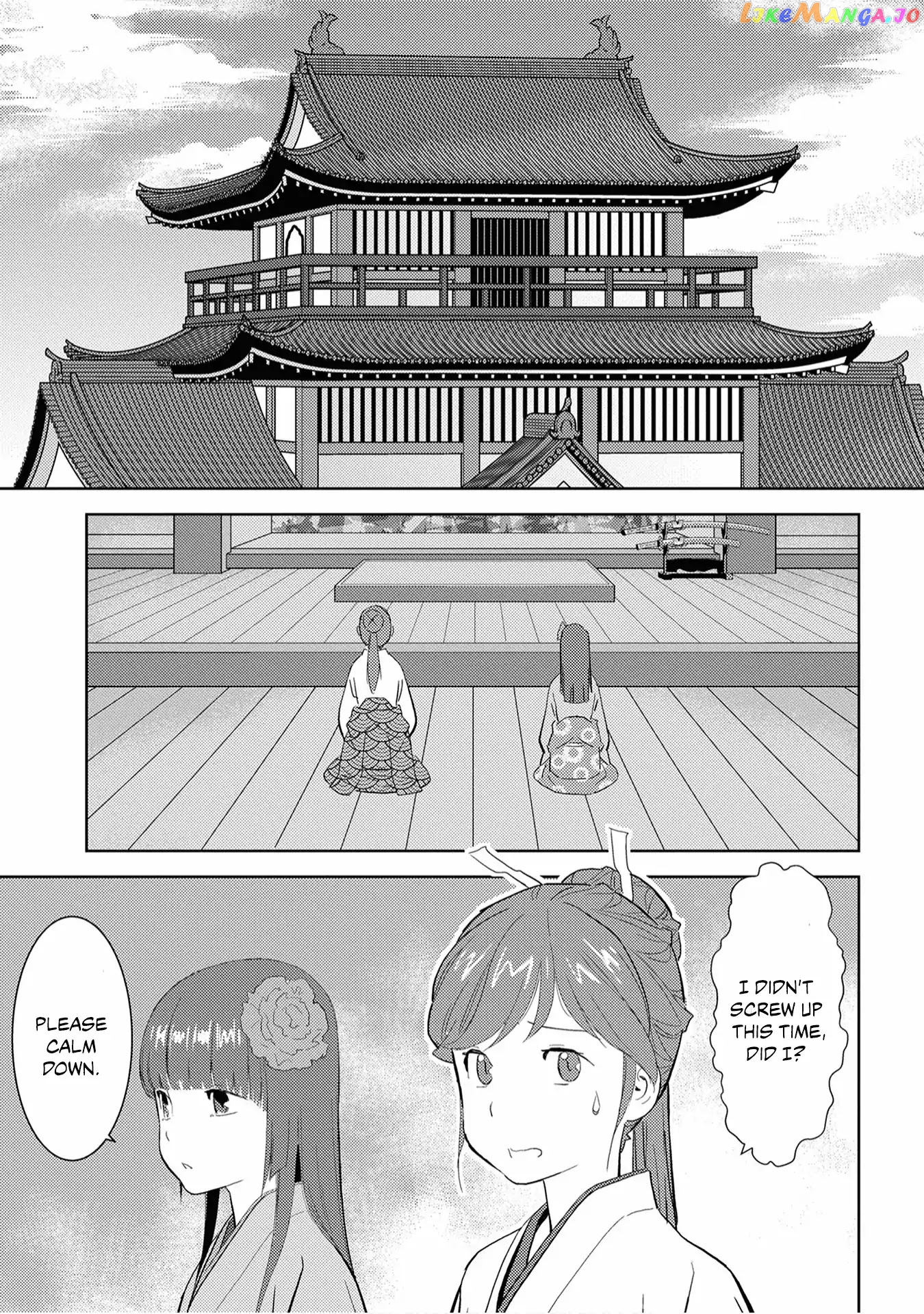 Sengoku Komachi Kurou Tan! chapter 9 - page 10