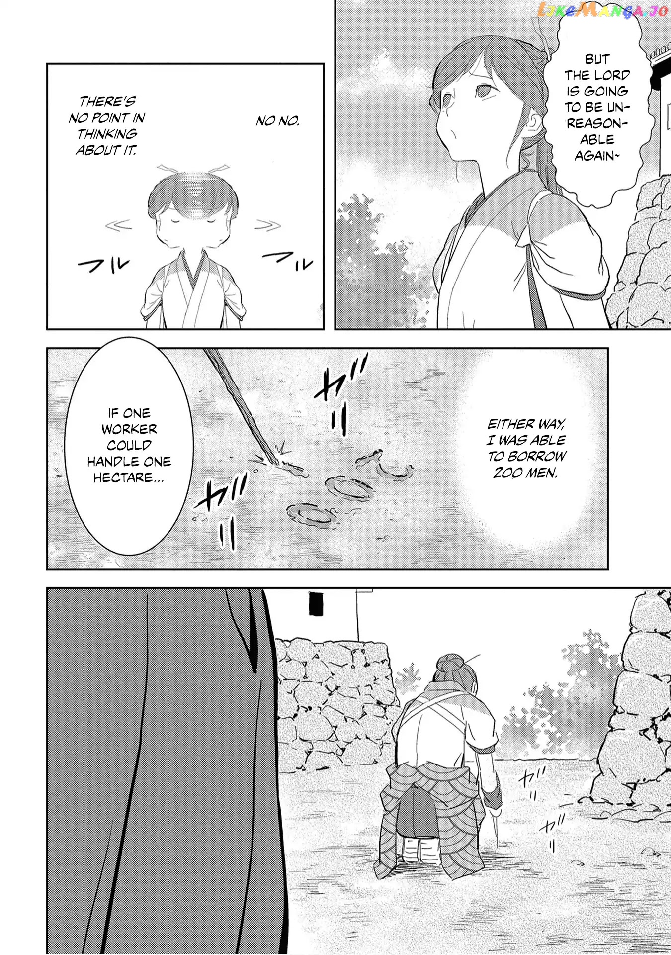 Sengoku Komachi Kurou Tan! chapter 9 - page 25