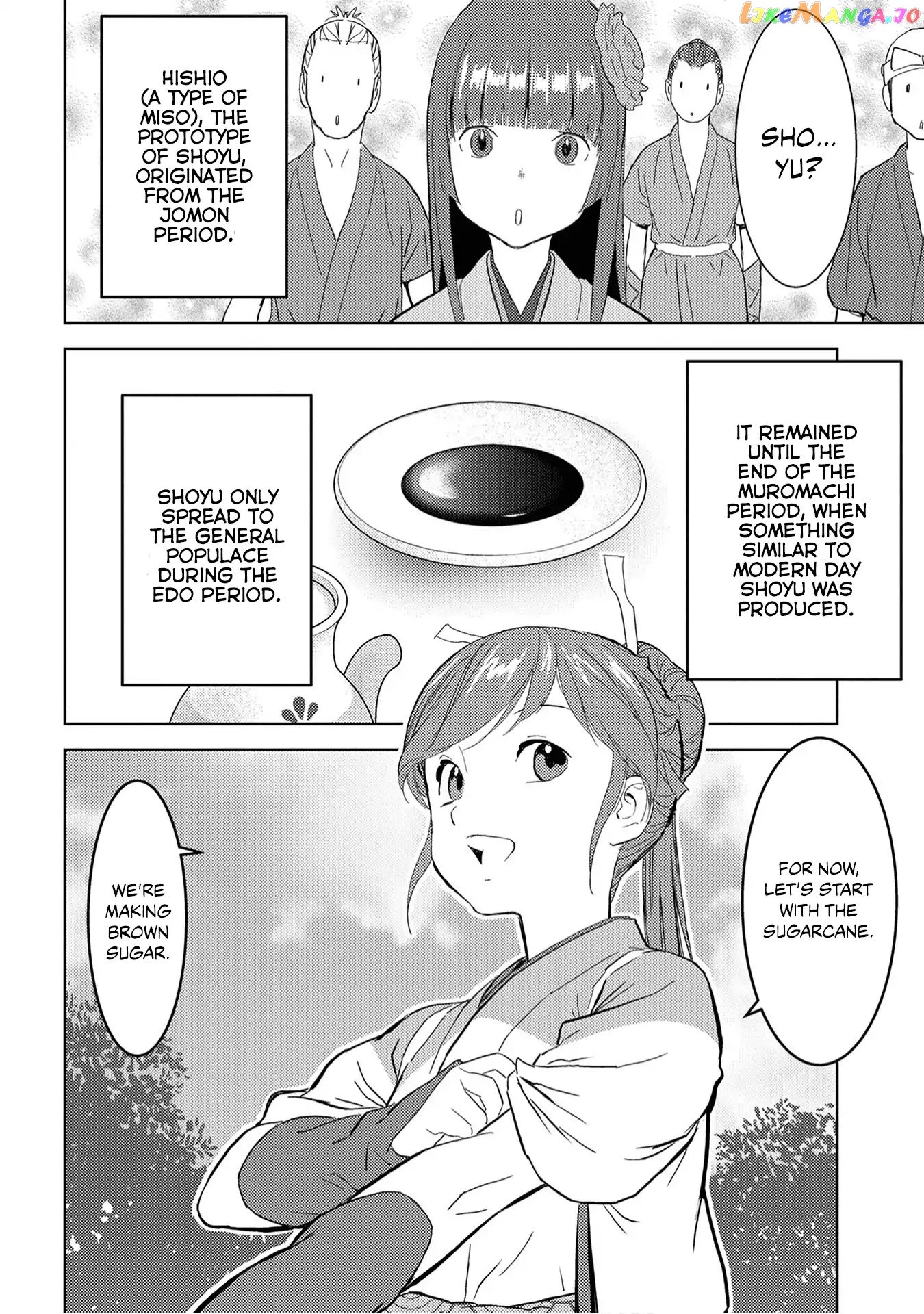 Sengoku Komachi Kurou Tan! chapter 9 - page 3