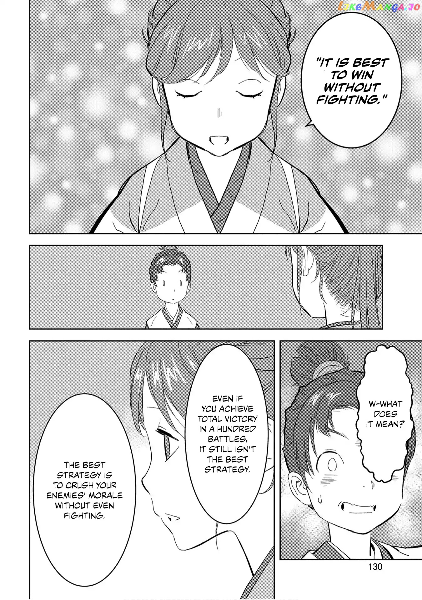 Sengoku Komachi Kurou Tan! chapter 9 - page 31