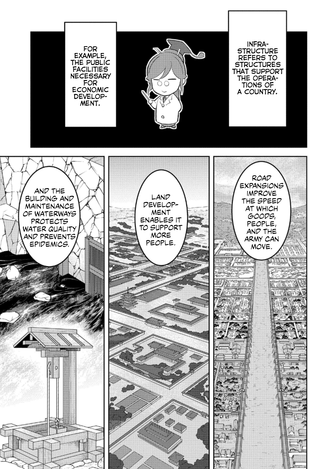 Sengoku Komachi Kurou Tan! chapter 60 - page 14