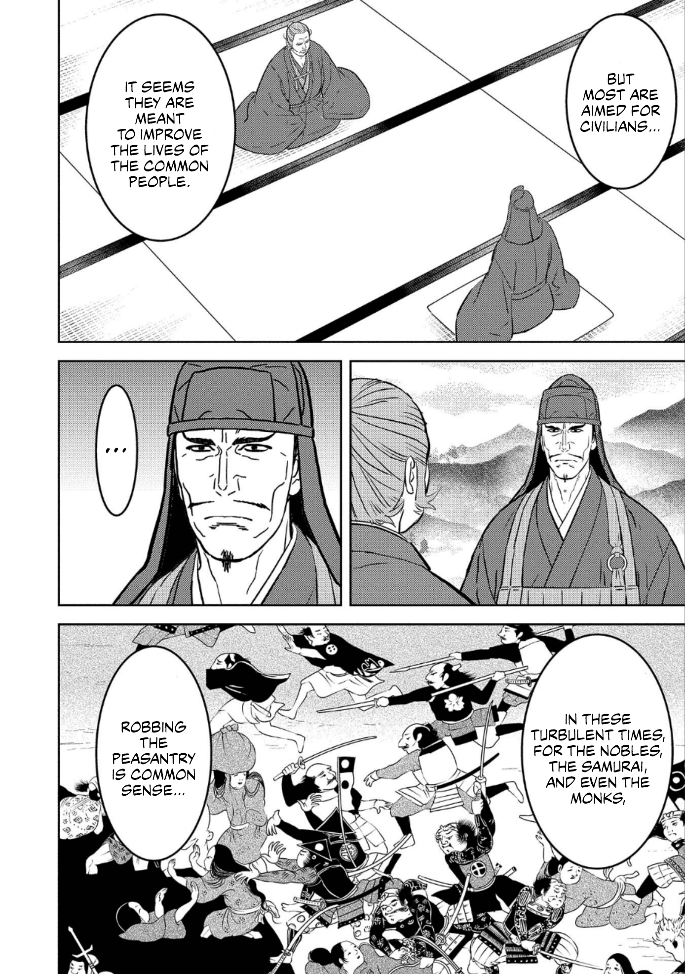 Sengoku Komachi Kurou Tan! chapter 60 - page 25