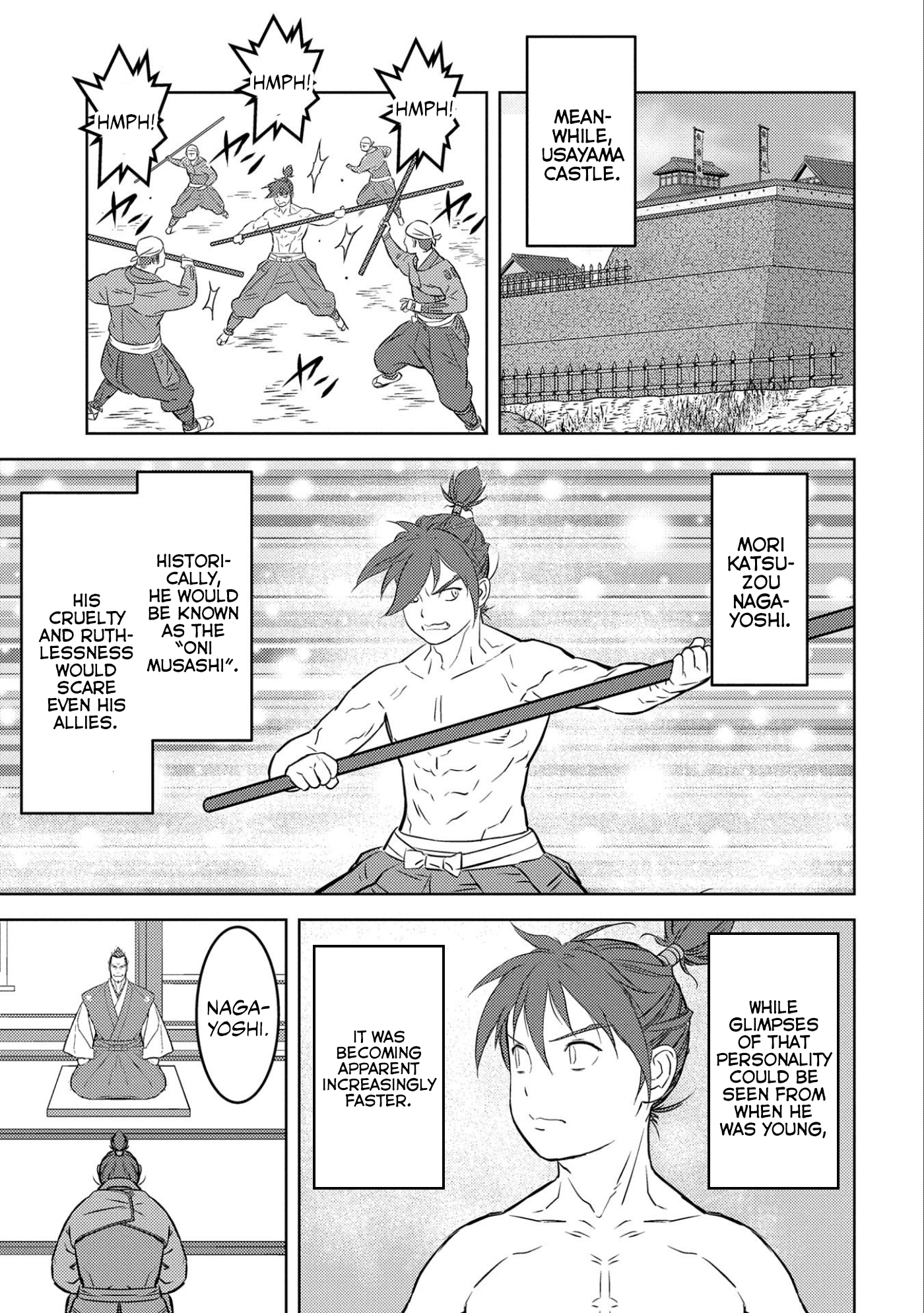 Sengoku Komachi Kurou Tan! chapter 53 - page 16