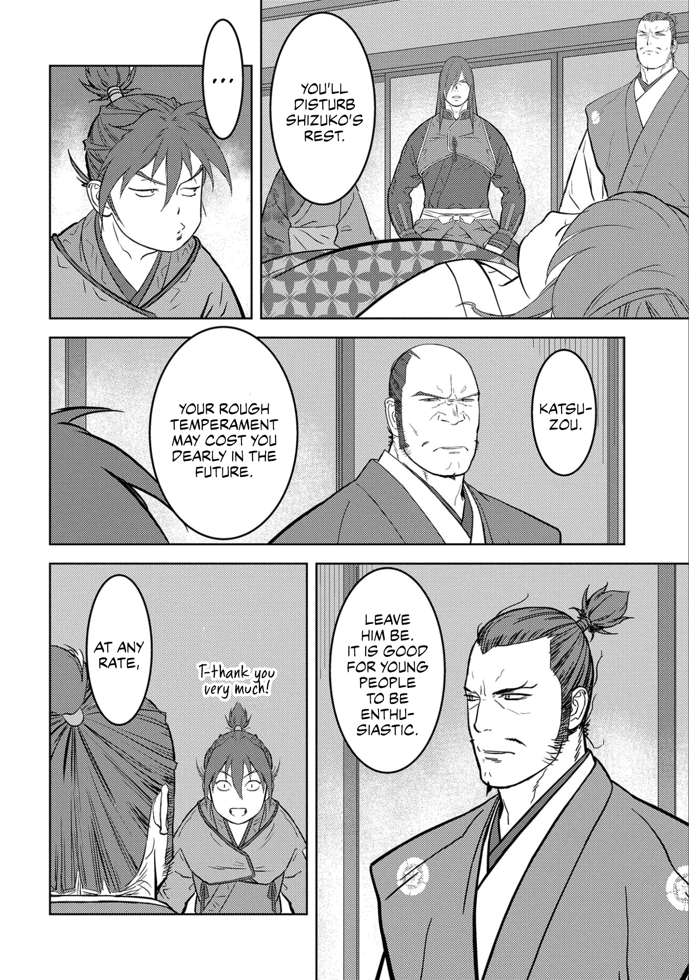 Sengoku Komachi Kurou Tan! chapter 53 - page 3