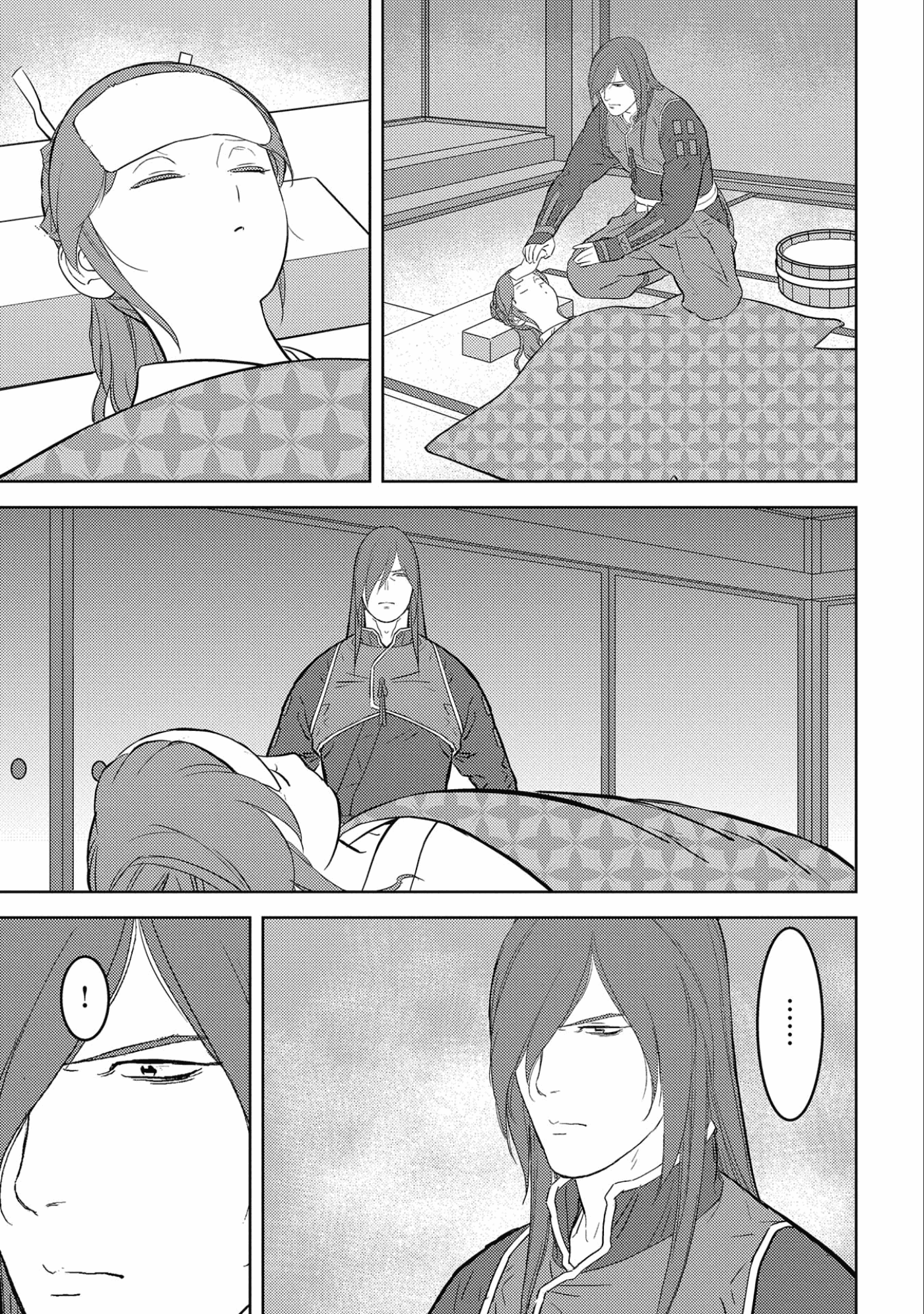 Sengoku Komachi Kurou Tan! chapter 53 - page 8