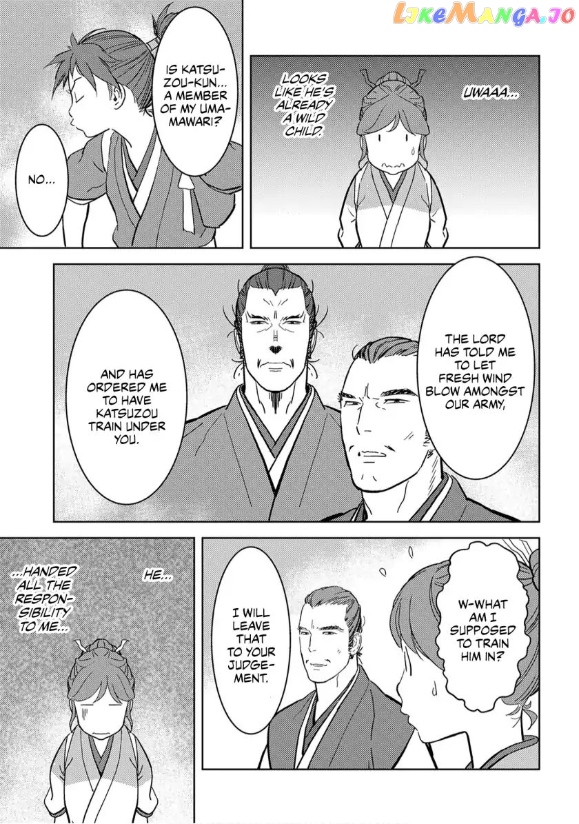 Sengoku Komachi Kurou Tan! chapter 17 - page 10