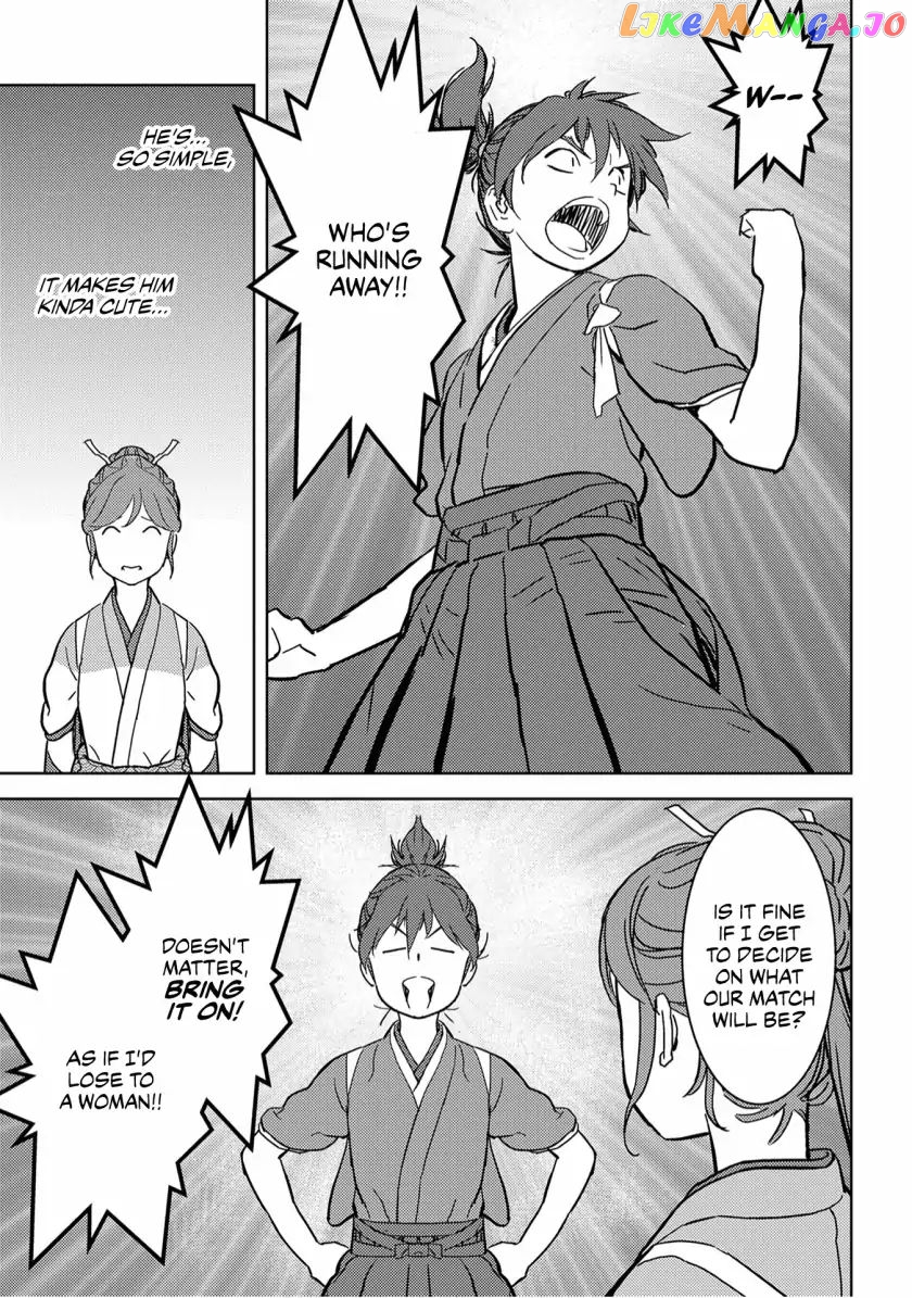 Sengoku Komachi Kurou Tan! chapter 17 - page 14