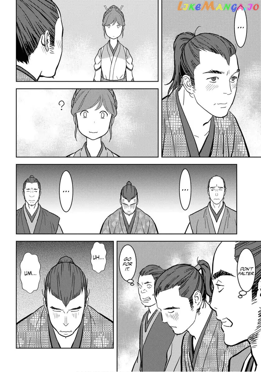Sengoku Komachi Kurou Tan! chapter 17 - page 25
