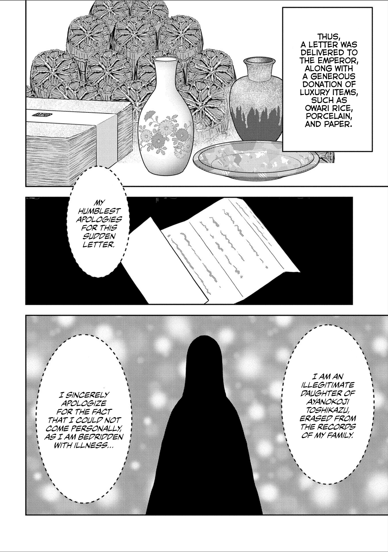 Sengoku Komachi Kurou Tan! chapter 38 - page 5