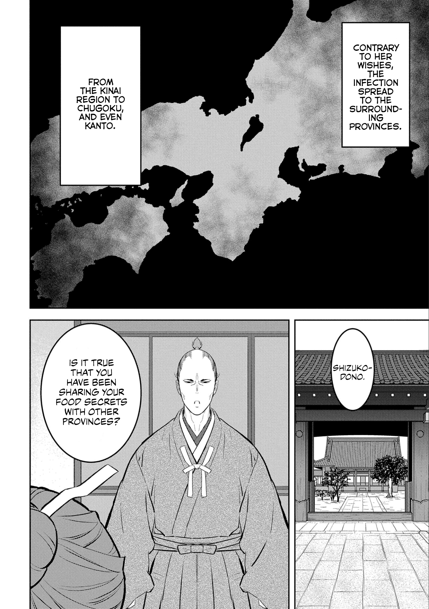 Sengoku Komachi Kurou Tan! chapter 61 - page 26