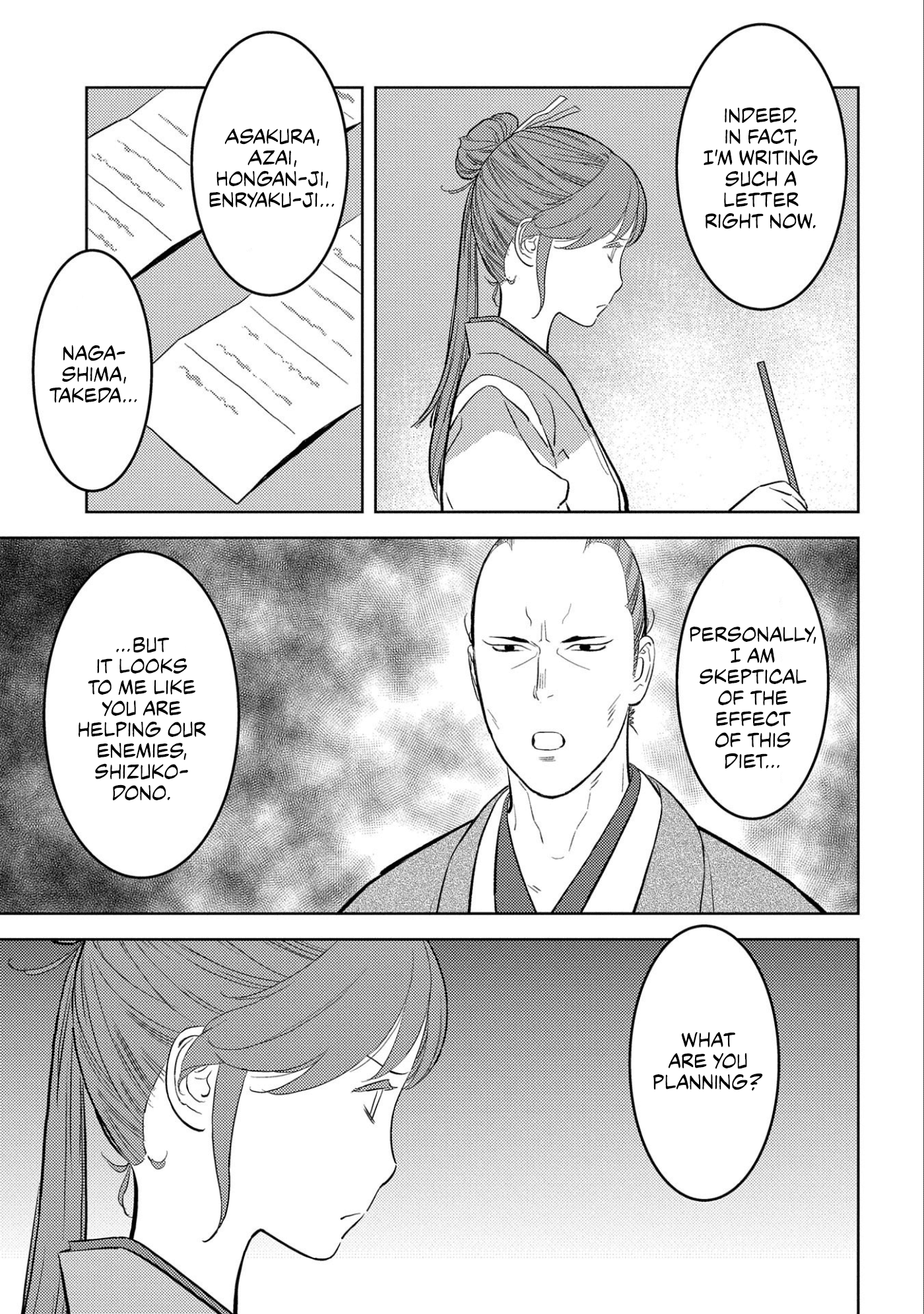 Sengoku Komachi Kurou Tan! chapter 61 - page 27